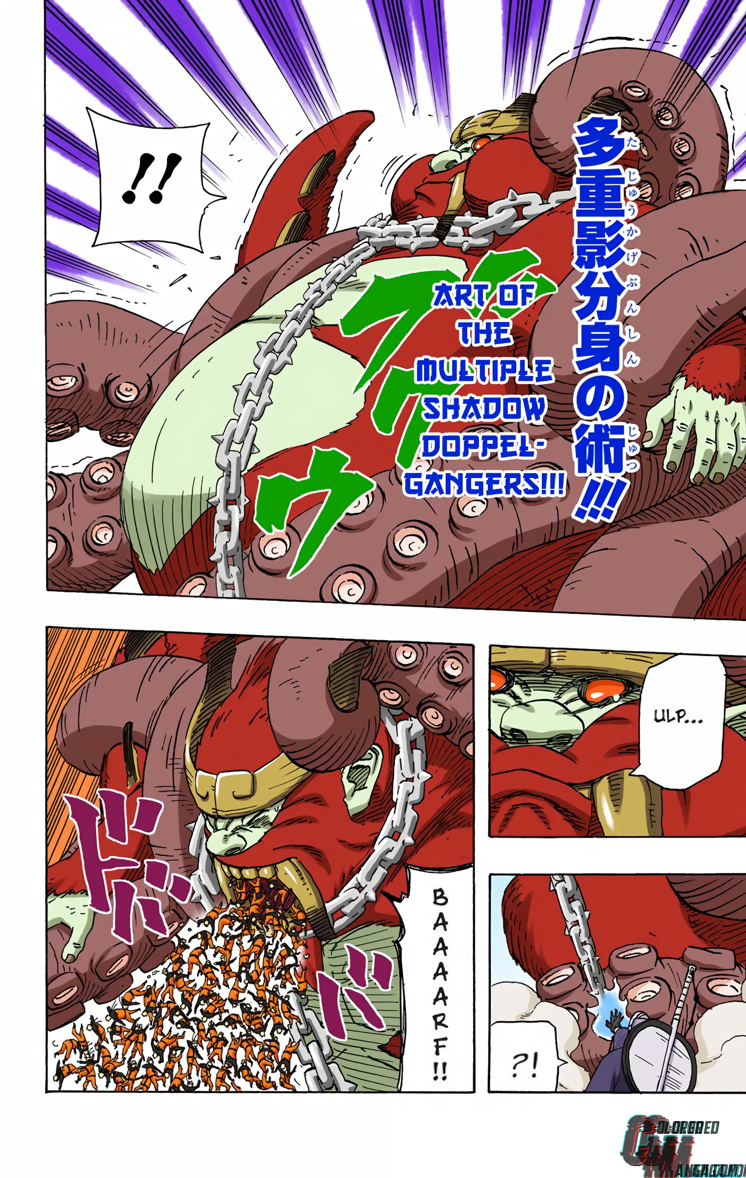 Naruto Colored Manga Online, chapter 569, page 4