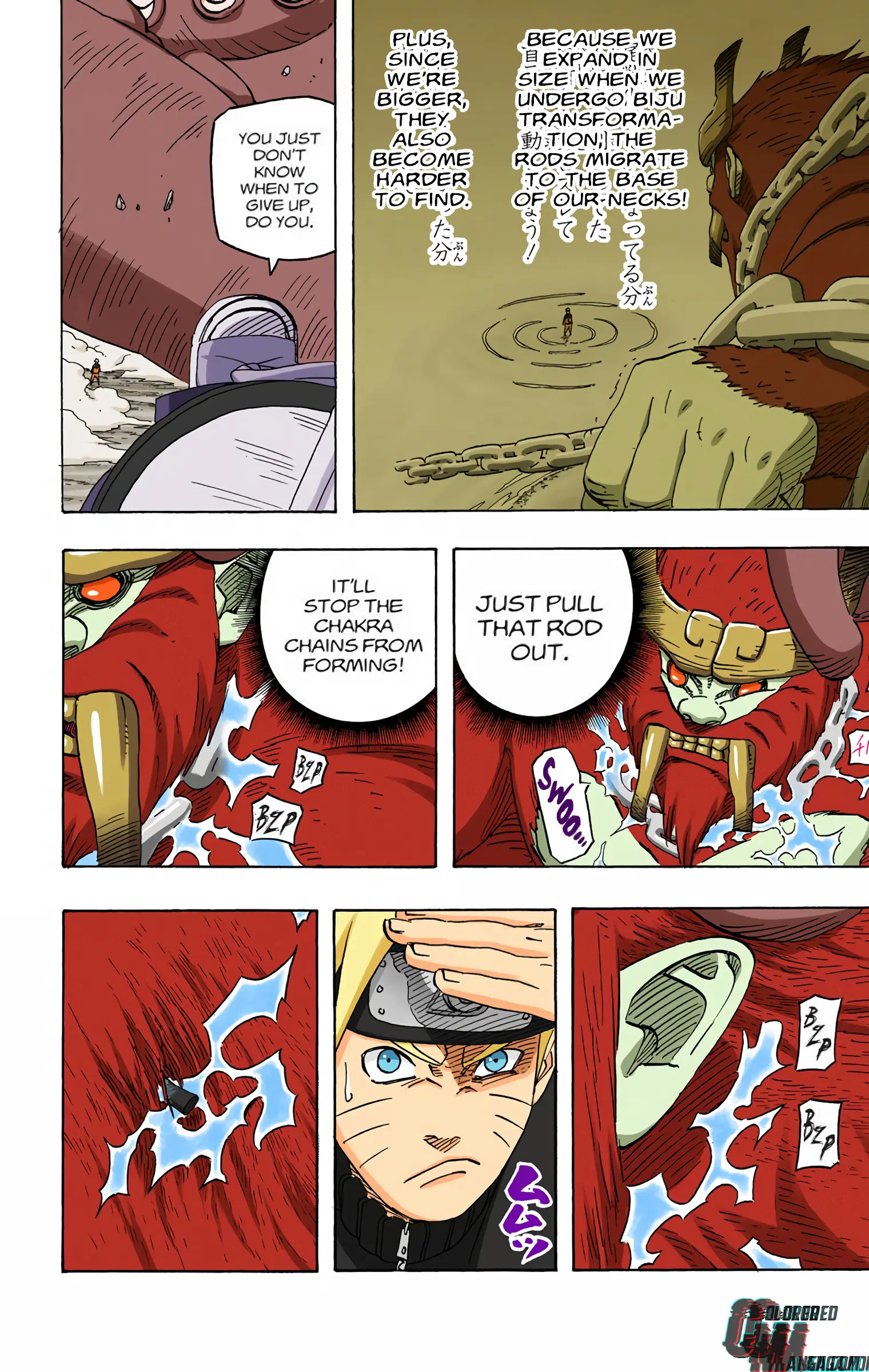 Naruto Colored Manga Online, chapter 569, page 6