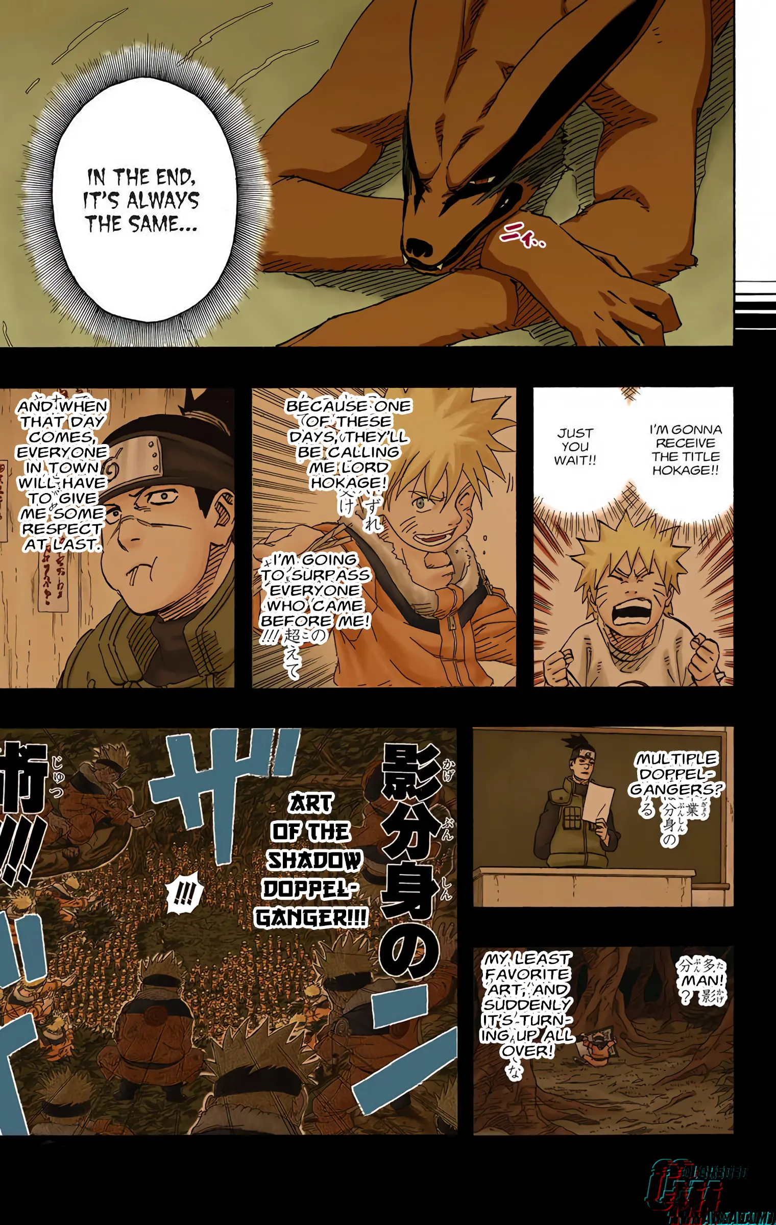 Naruto Colored Manga Online, chapter 569, page 11