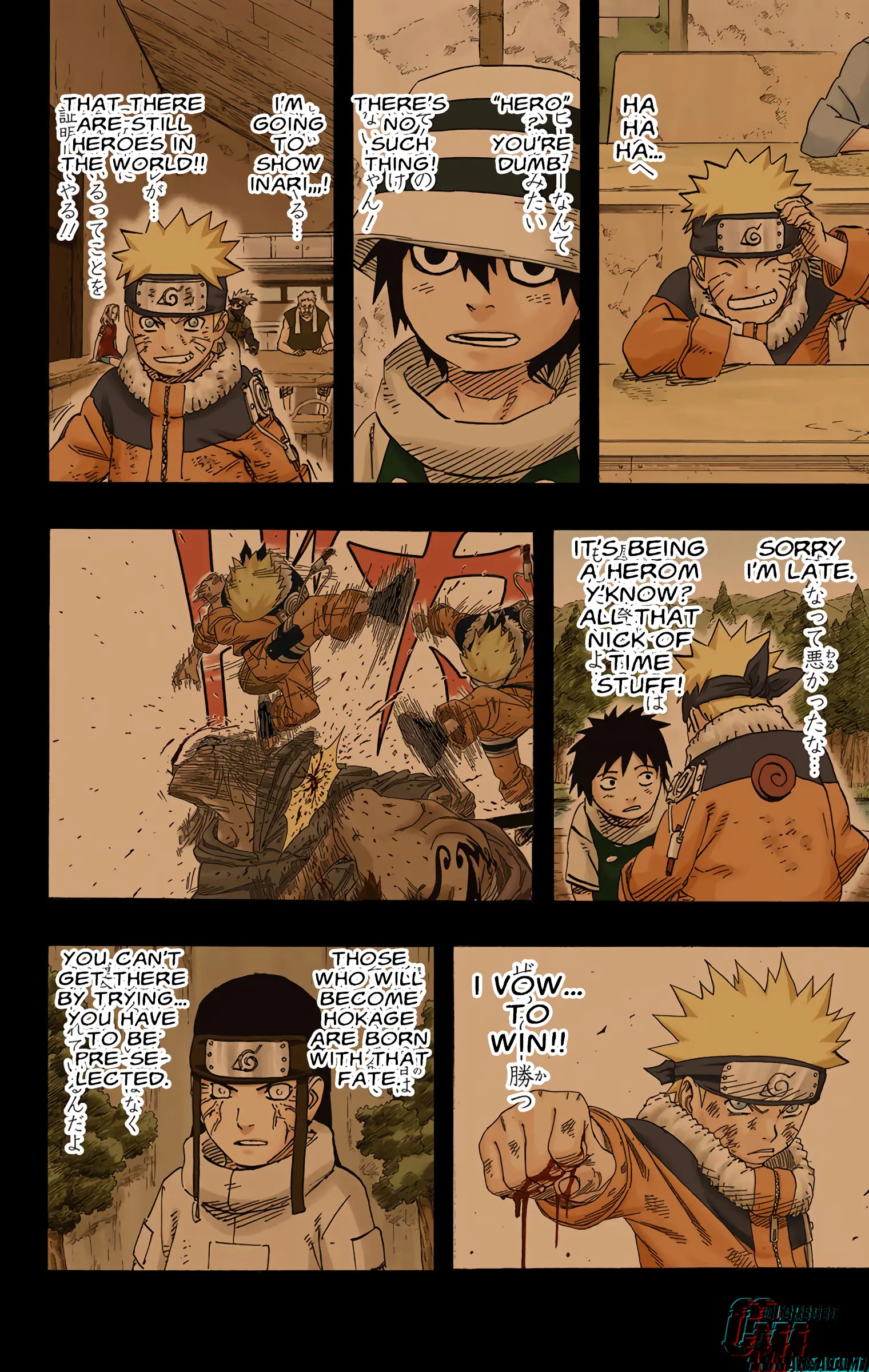 Naruto Colored Manga Online, chapter 569, page 12