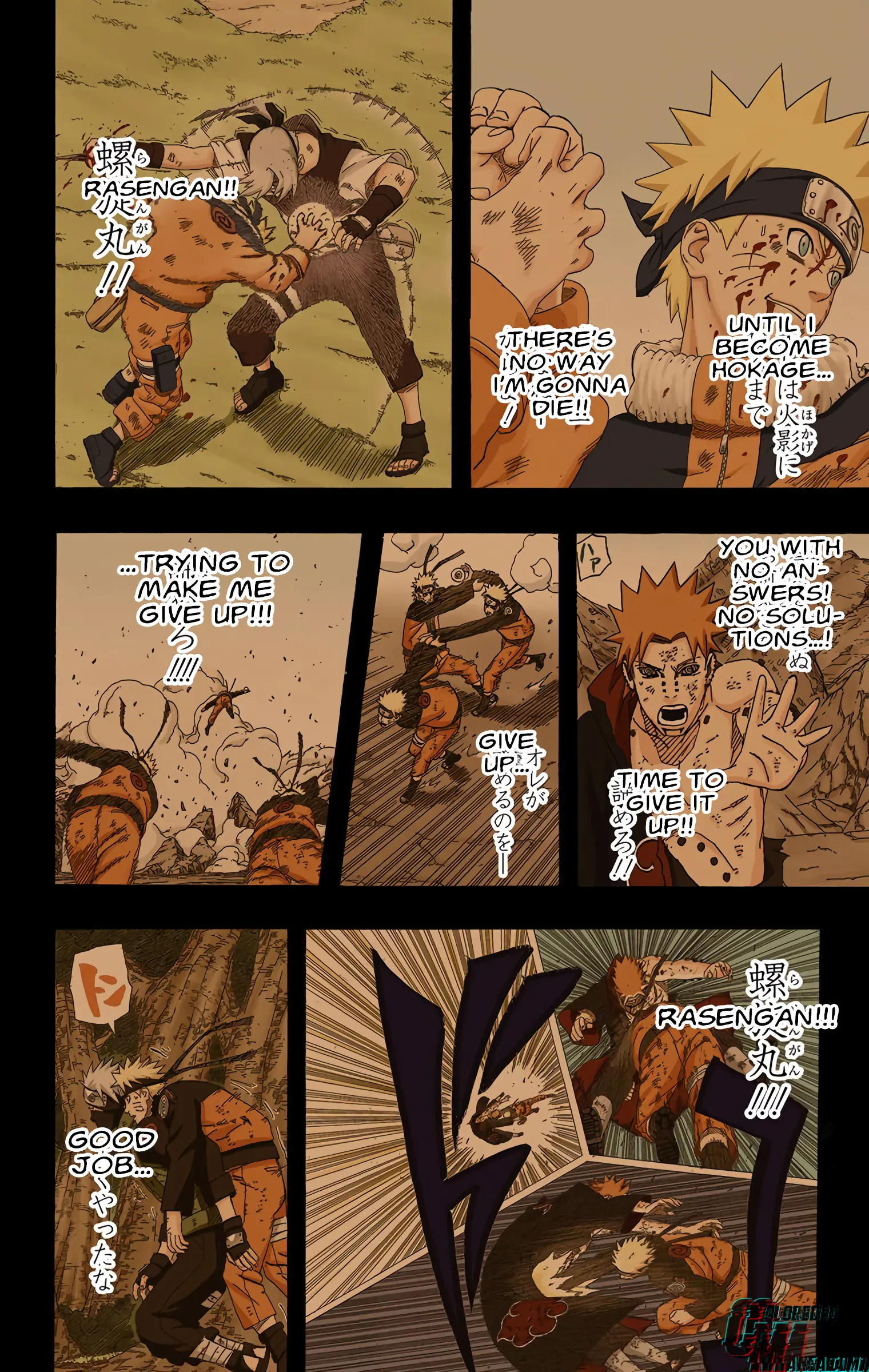 Naruto Colored Manga Online, chapter 569, page 14