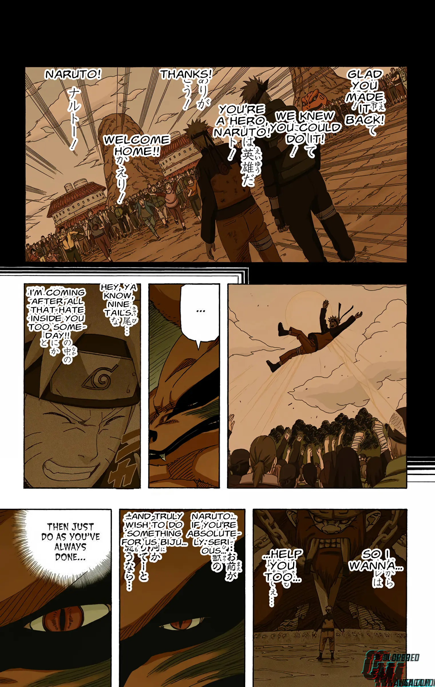 Naruto Colored Manga Online, chapter 569, page 15