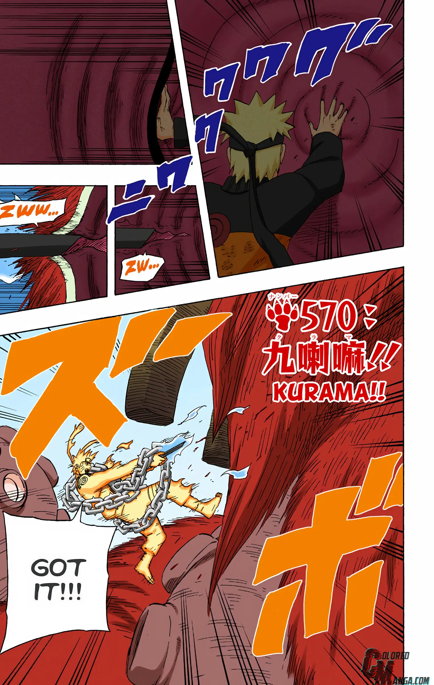 Naruto Colored Manga Online, chapter 570, page 1