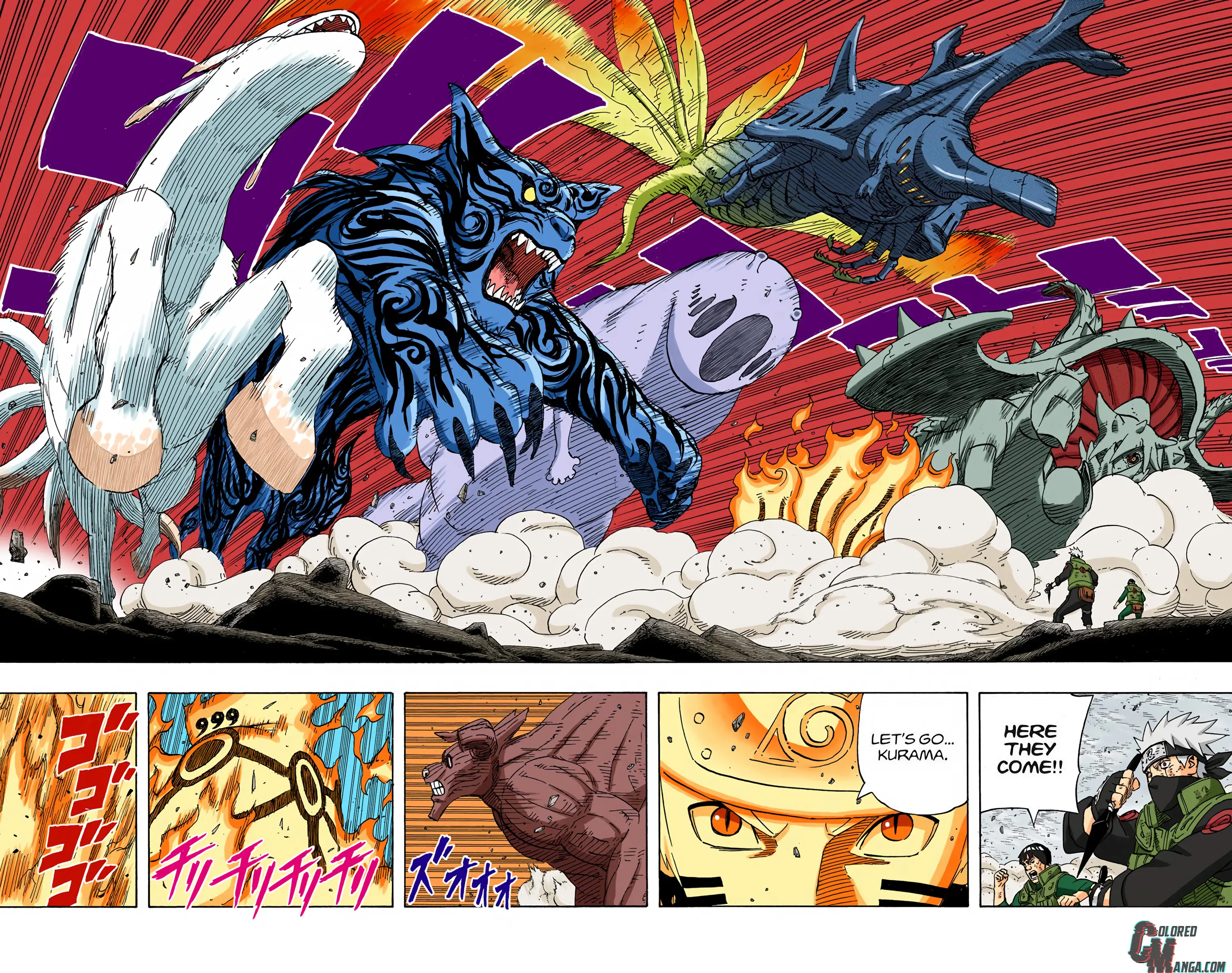 Naruto Colored Manga Online, chapter 571, page 4