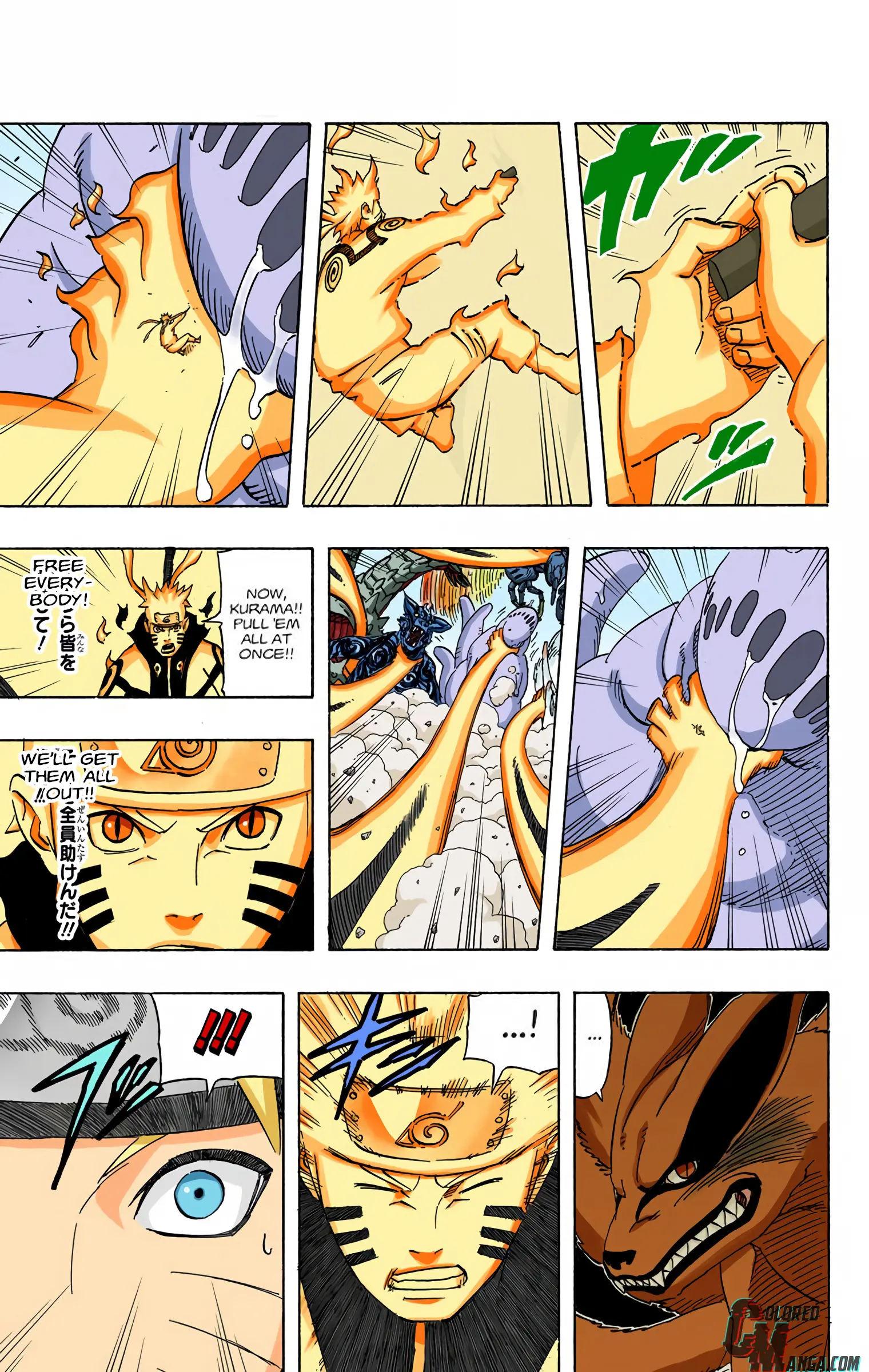 Naruto Colored Manga Online, chapter 572, page 4