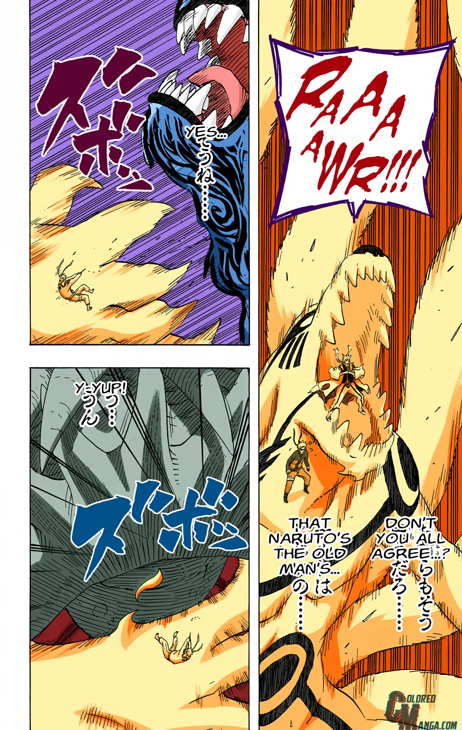 Naruto Colored Manga Online, chapter 572, page 12