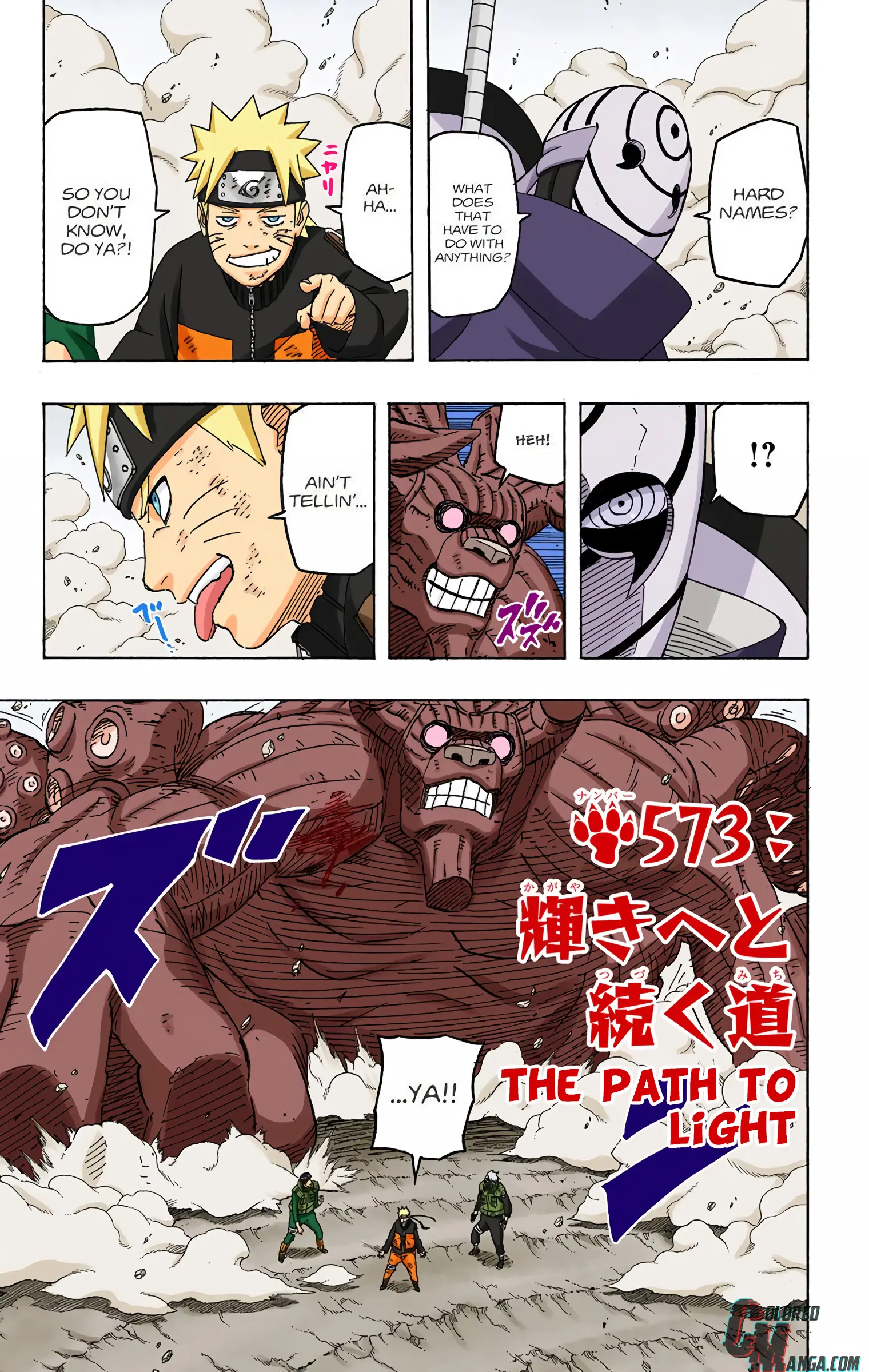 Naruto Colored Manga Online, chapter 573, page 1