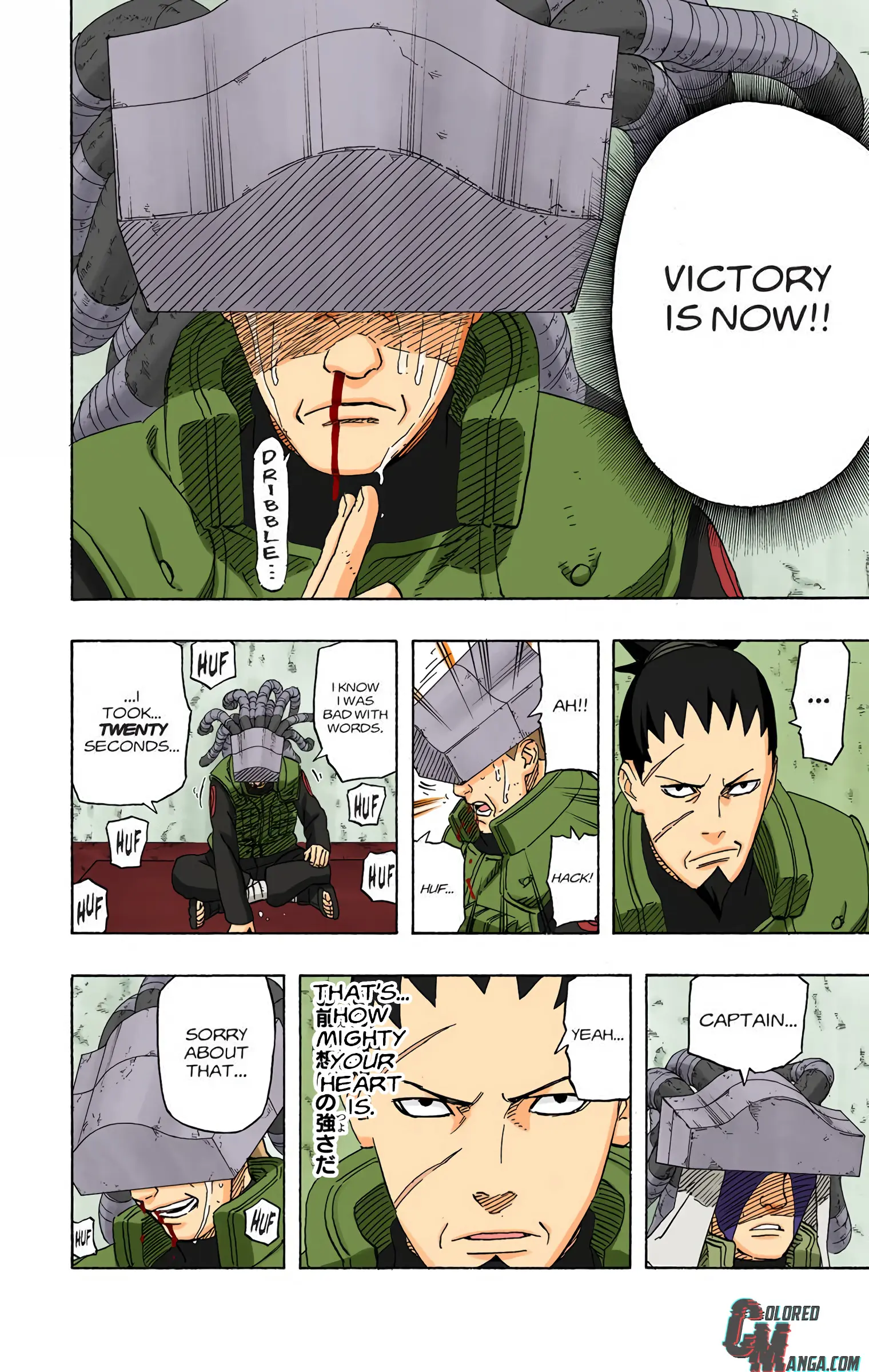 Naruto Colored Manga Online, chapter 573, page 8