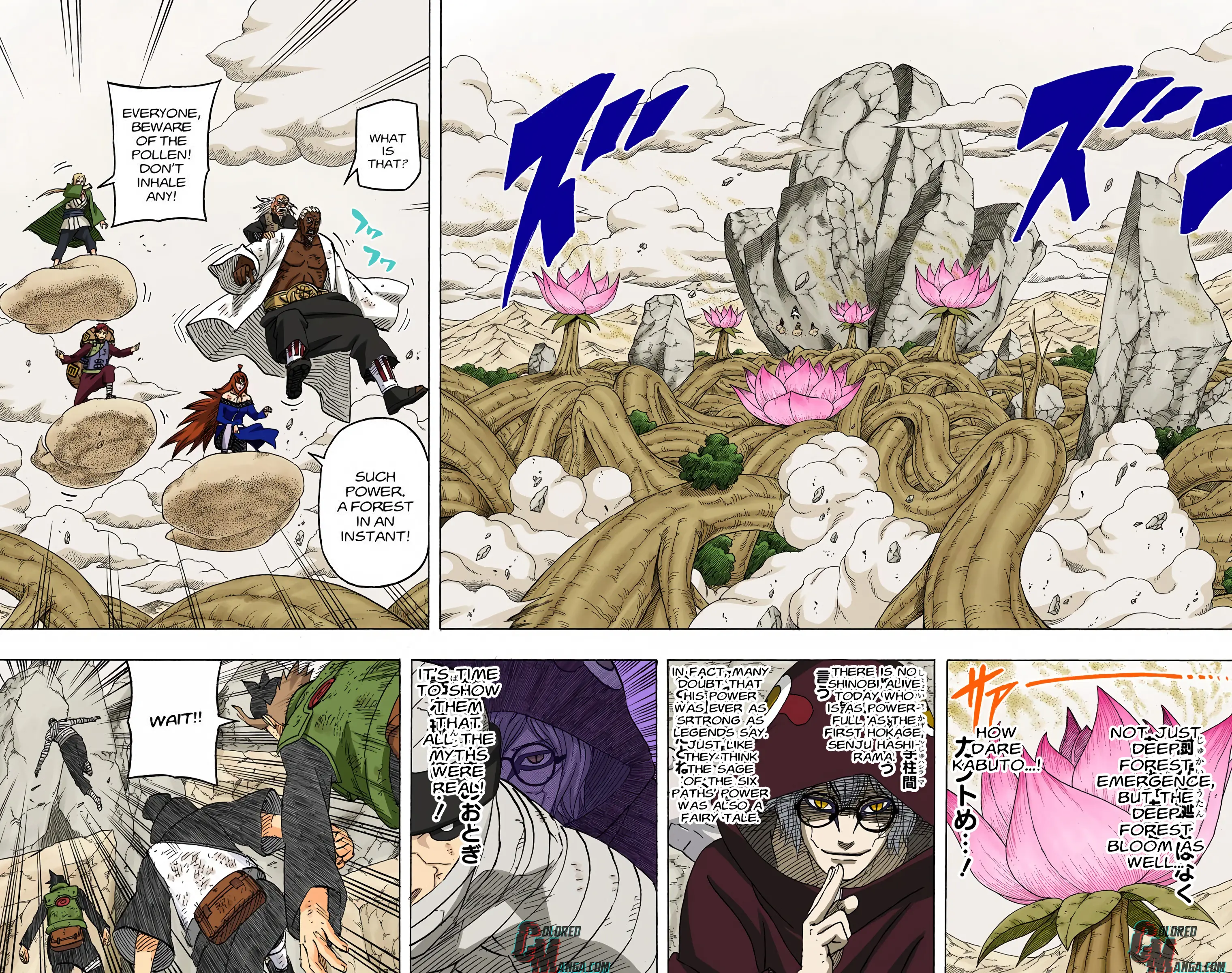 Naruto Colored Manga Online, chapter 575, page 3