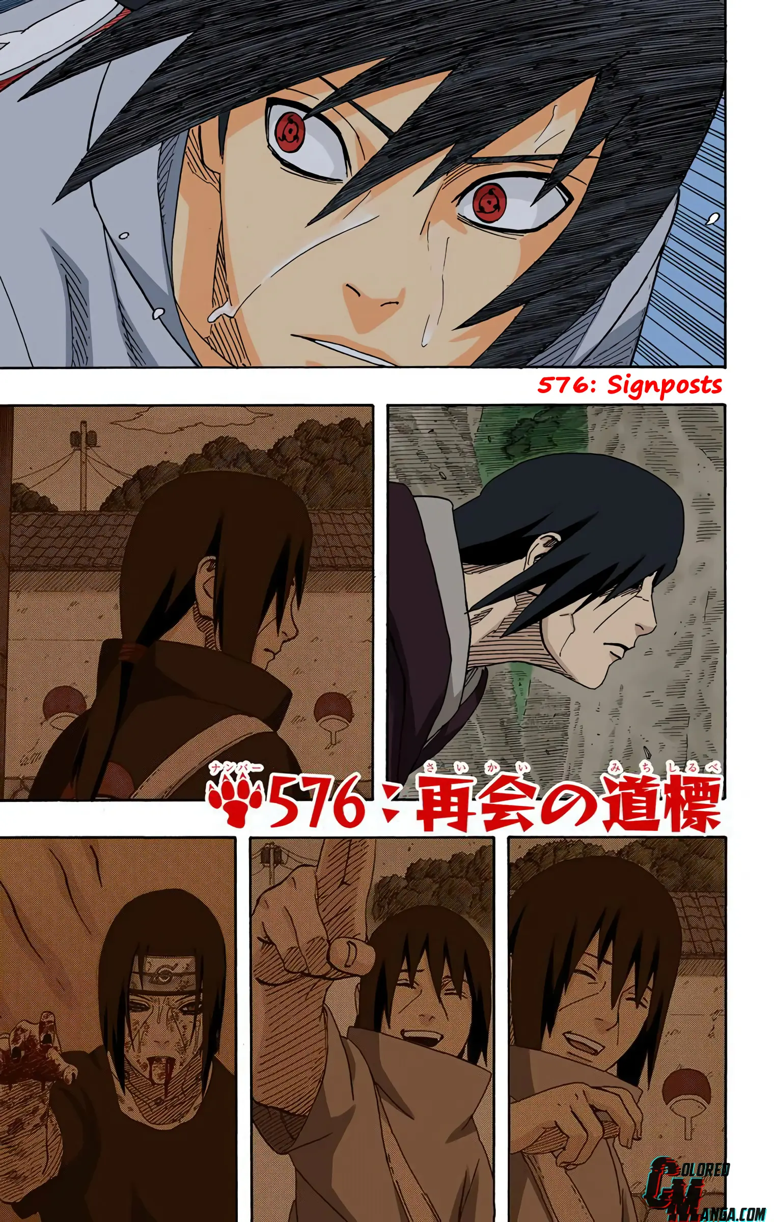 Naruto Colored Manga Online, chapter 576, page 6