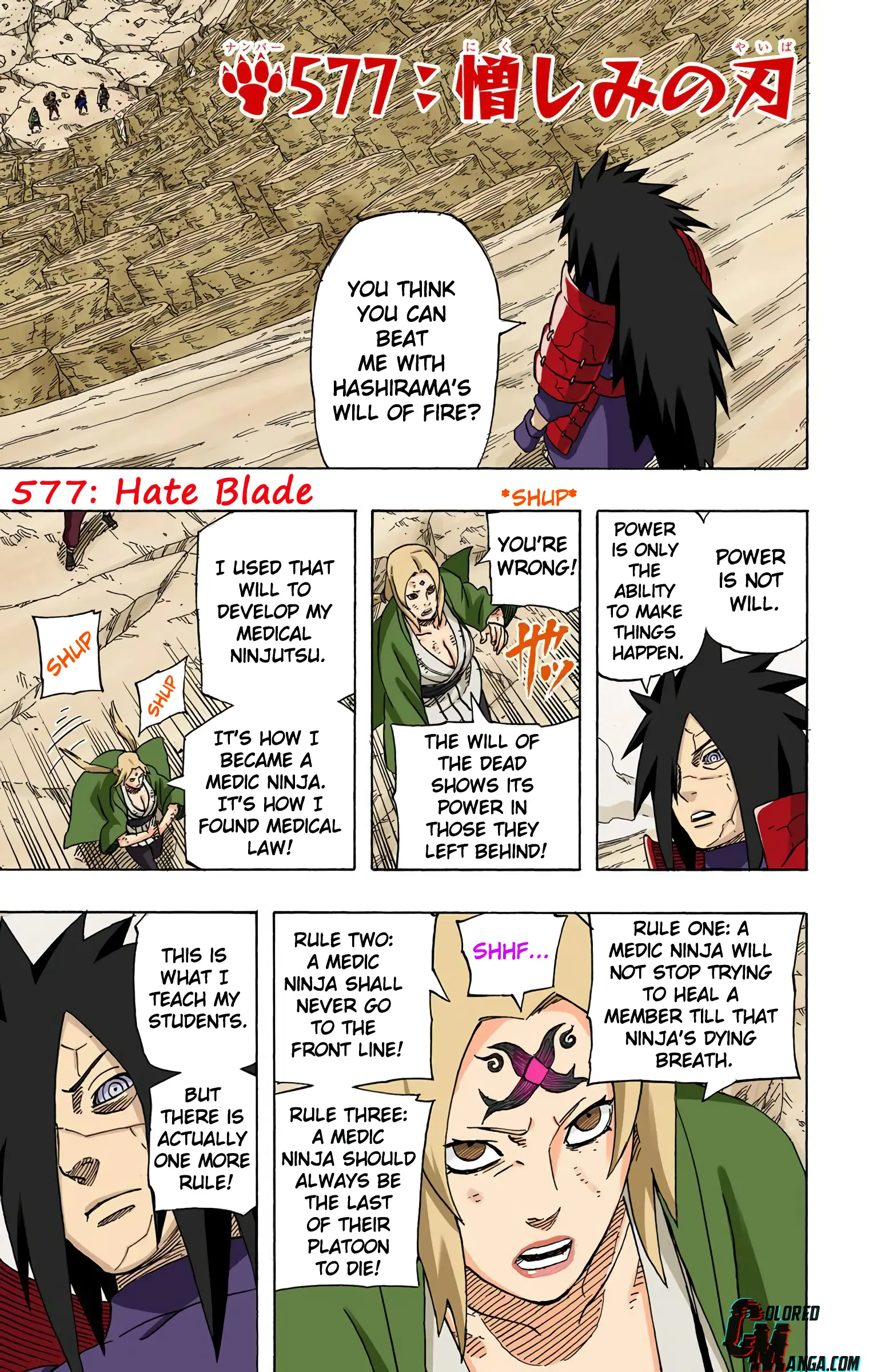 Naruto Colored Manga Online, chapter 577, page 1