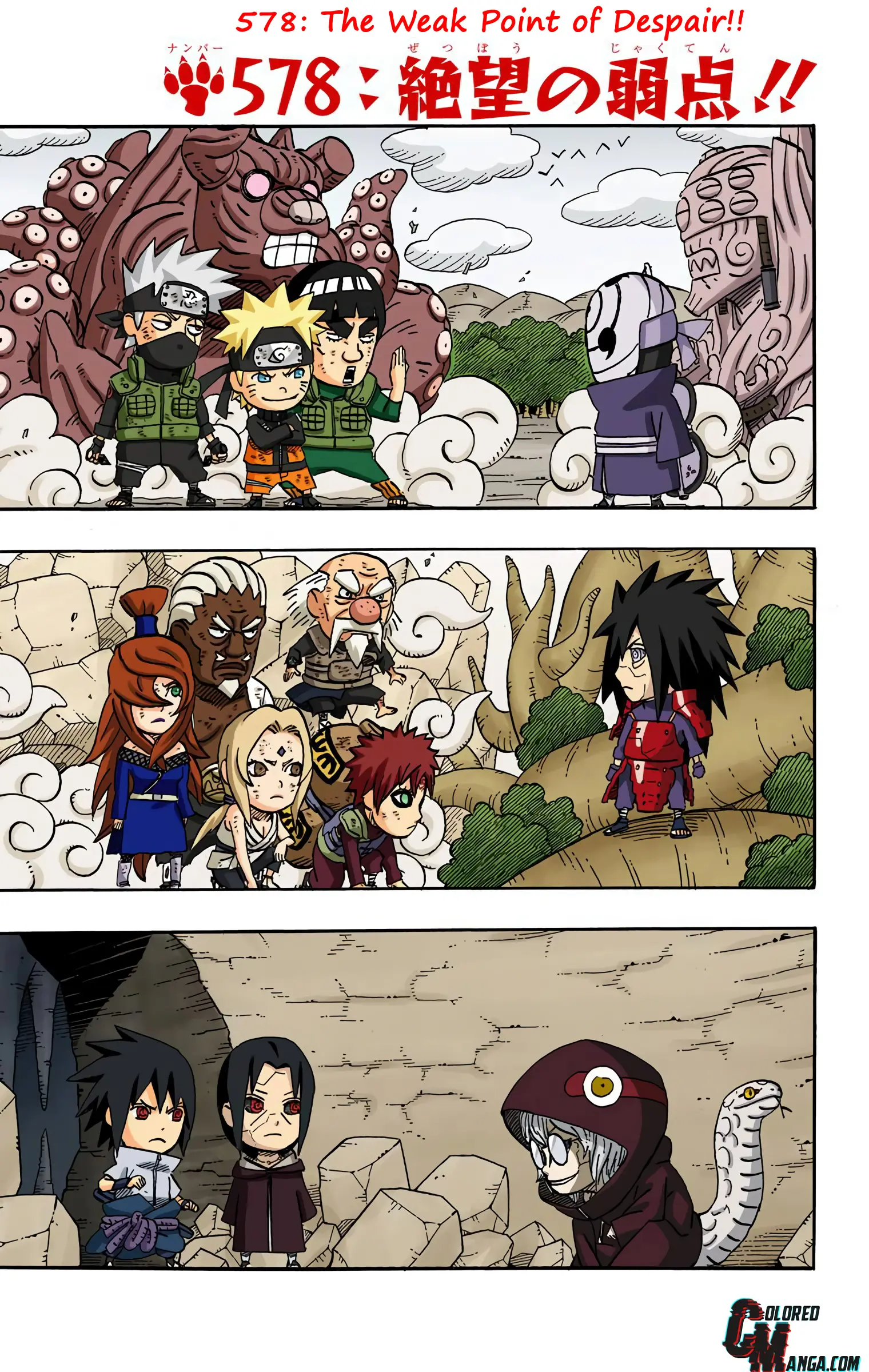 Naruto Colored Manga Online, chapter 578, page 1