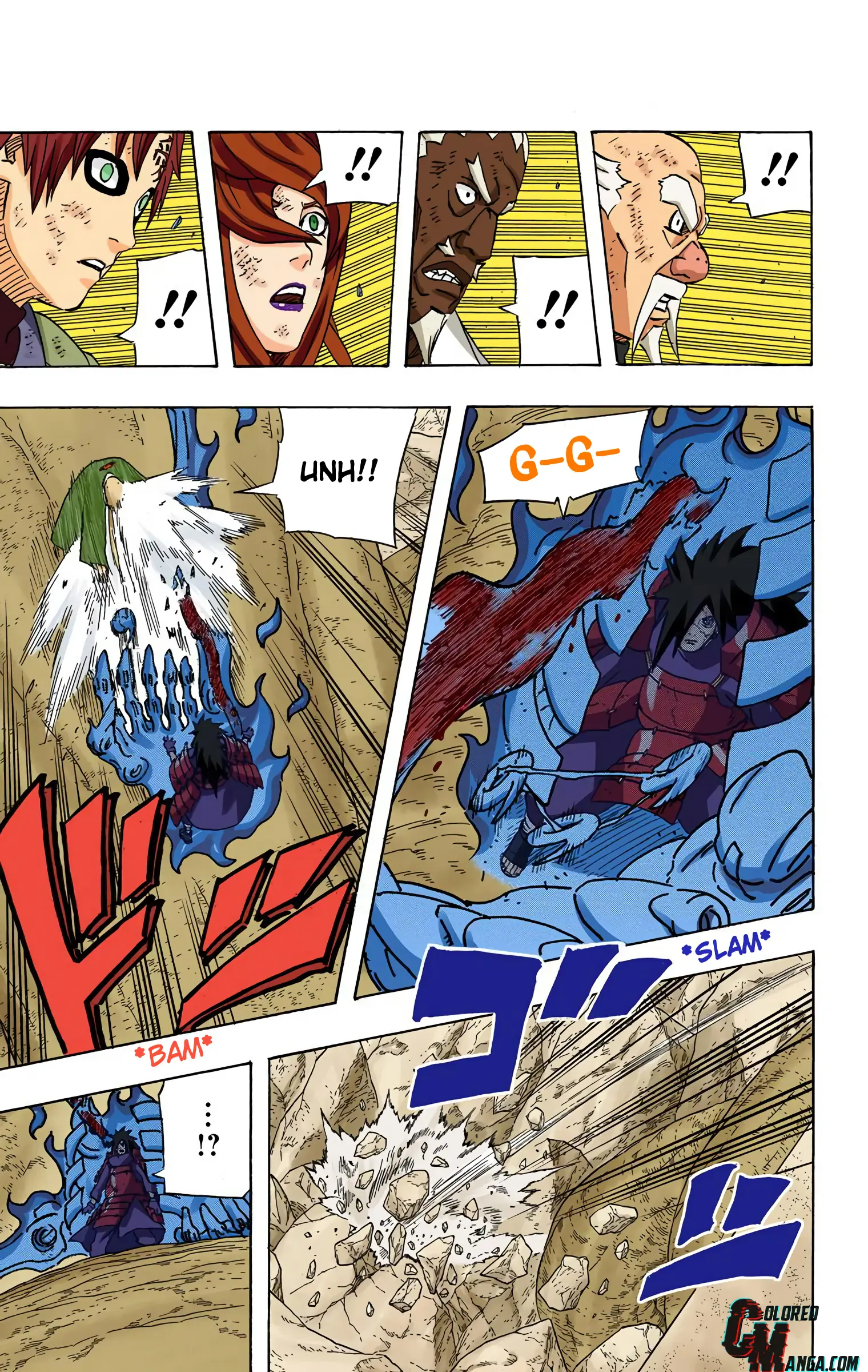 Naruto Colored Manga Online, chapter 578, page 5