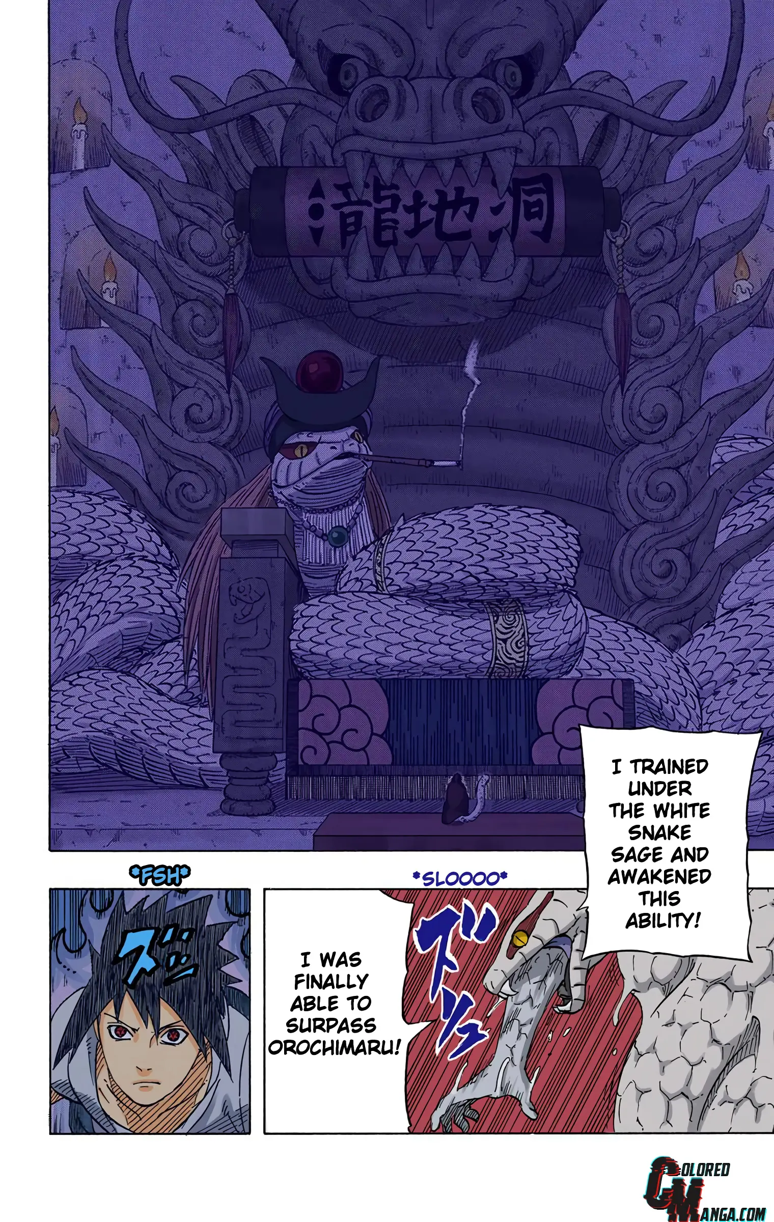 Naruto Colored Manga Online, chapter 579, page 13