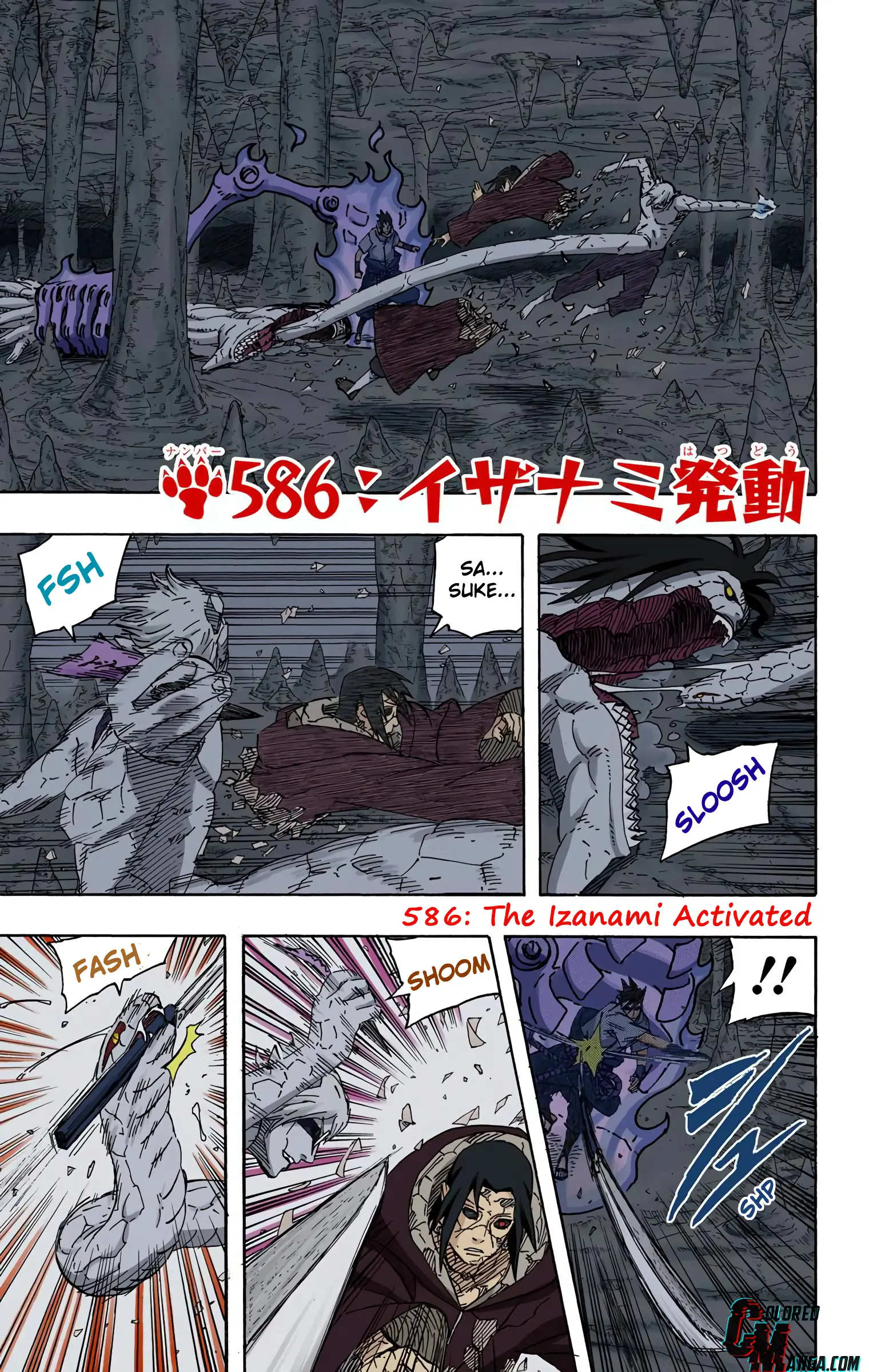Naruto Colored Manga Online, chapter 586, page 1