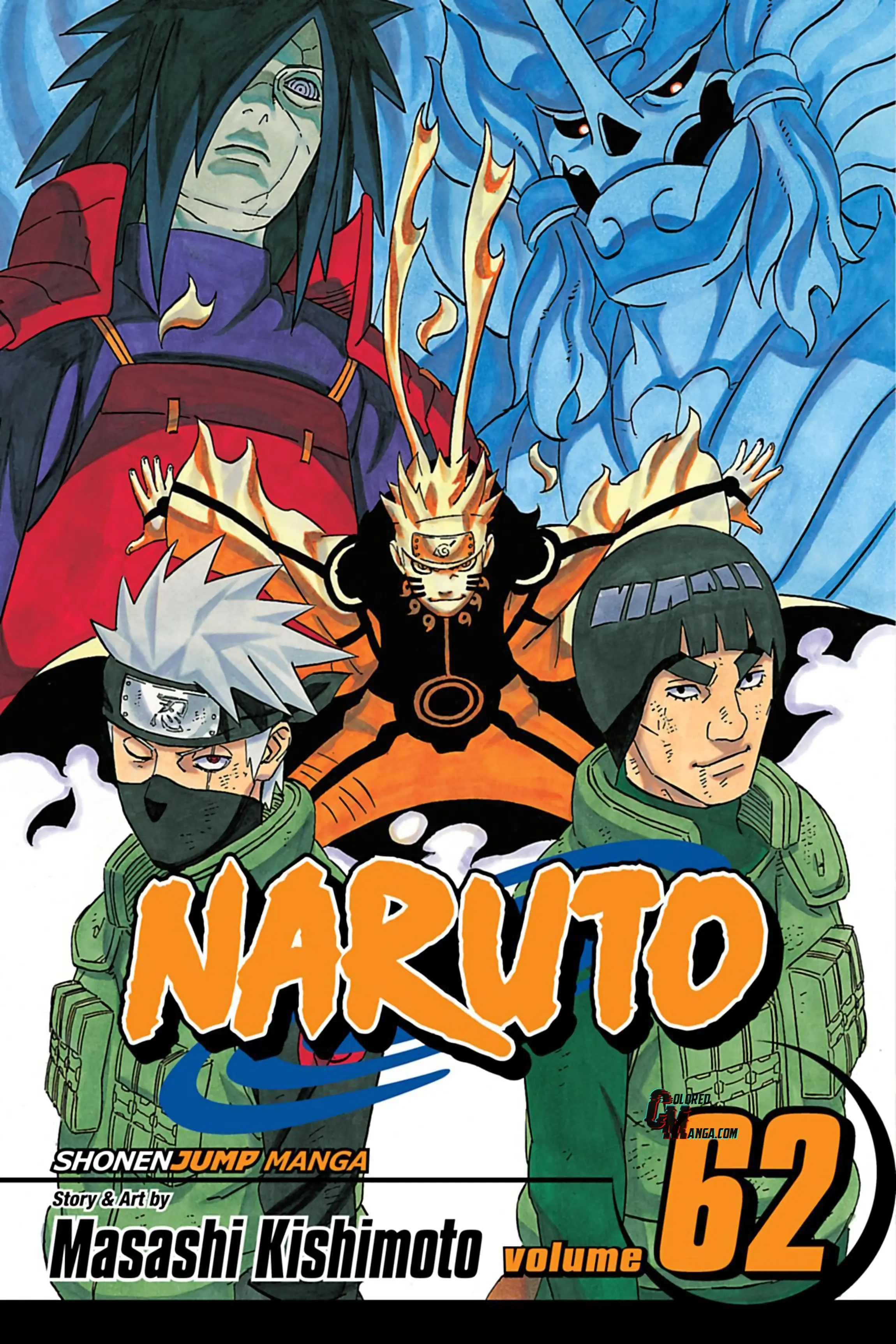 Naruto Colored Manga Online, chapter 588, page 1