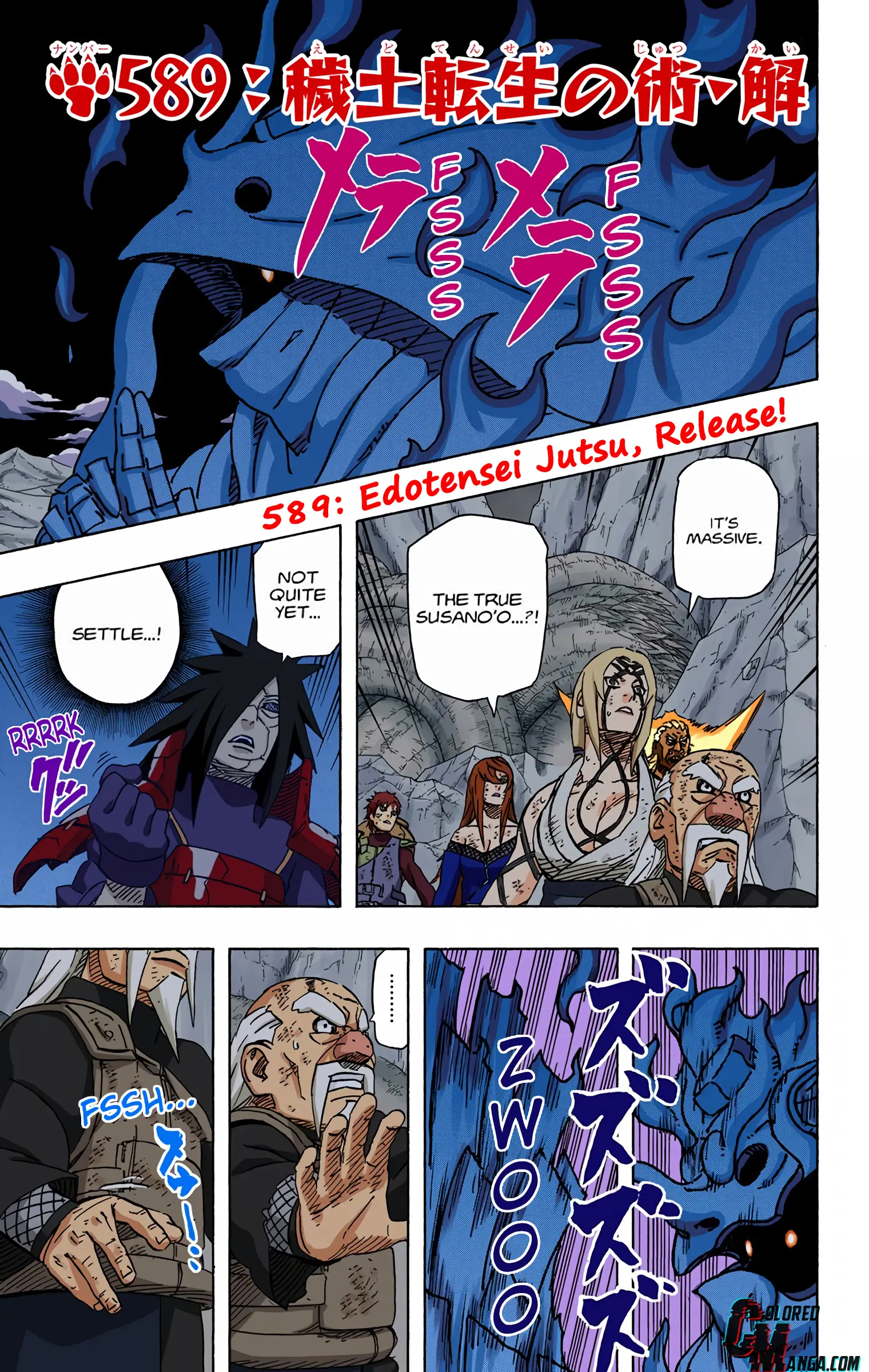 Naruto Colored Manga Online, chapter 589, page 1