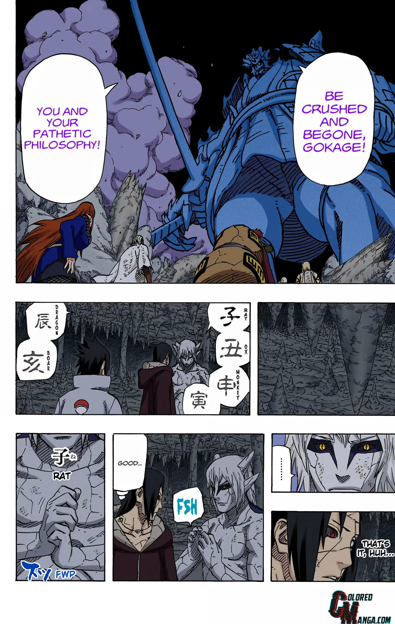 Naruto Colored Manga Online, chapter 589, page 6