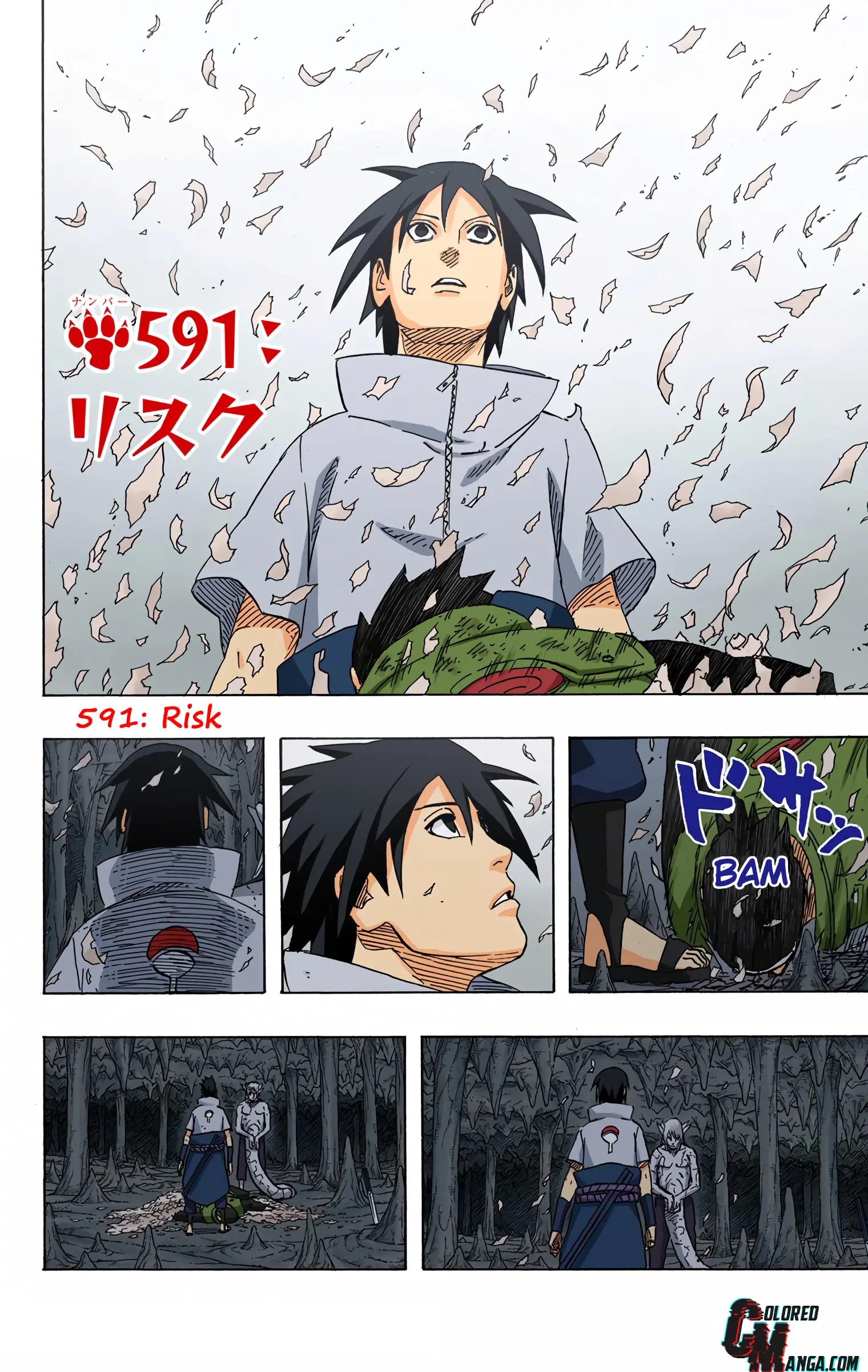 Naruto Colored Manga Online, chapter 591, page 1