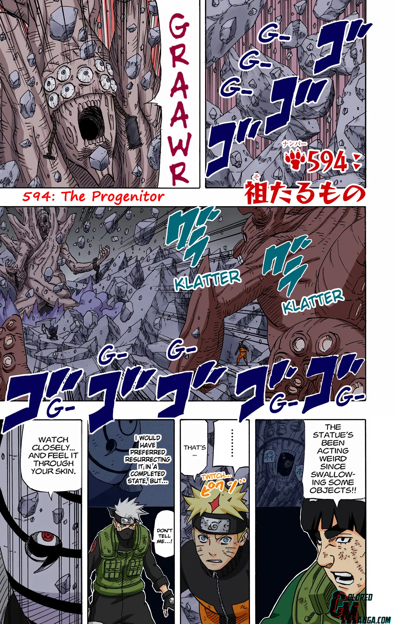 Naruto Colored Manga Online, chapter 594, page 1