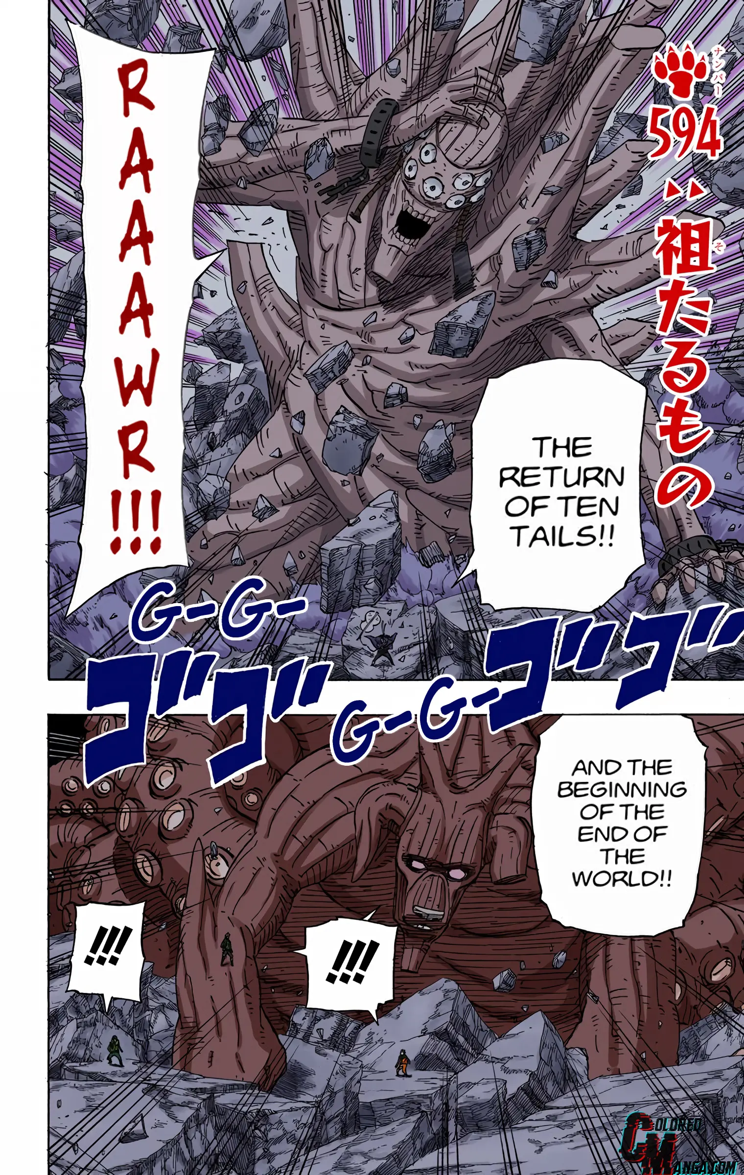 Naruto Colored Manga Online, chapter 594, page 2