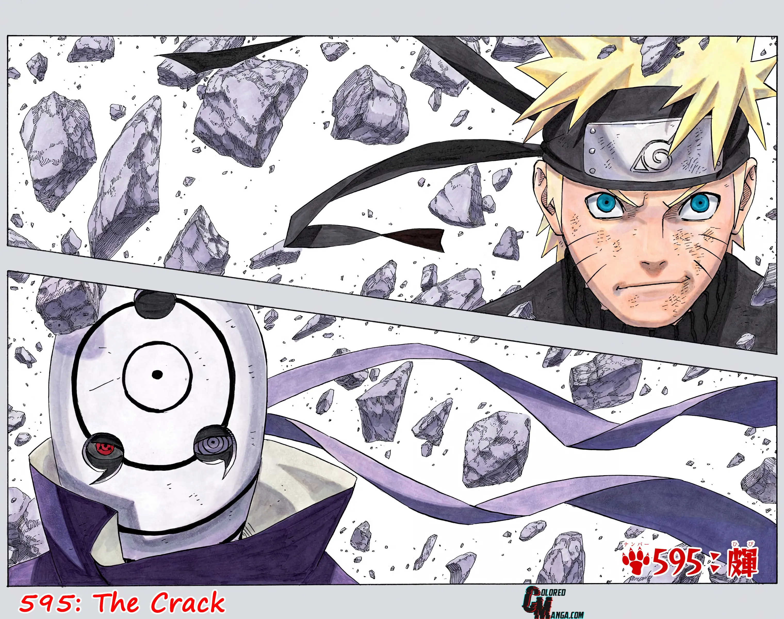 Naruto Colored Manga Online, chapter 595, page 2