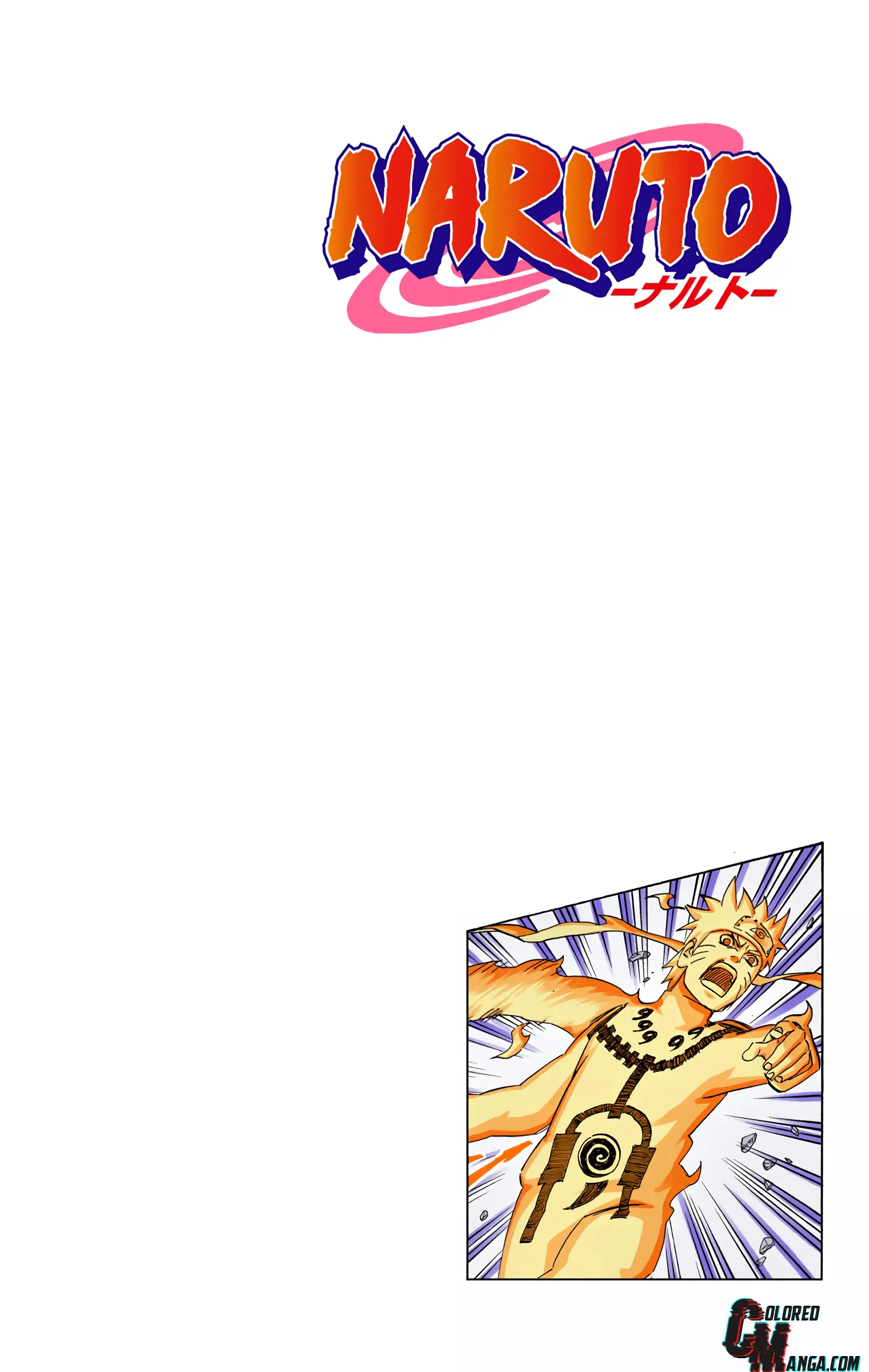 Naruto Colored Manga Online, chapter 595, page 3
