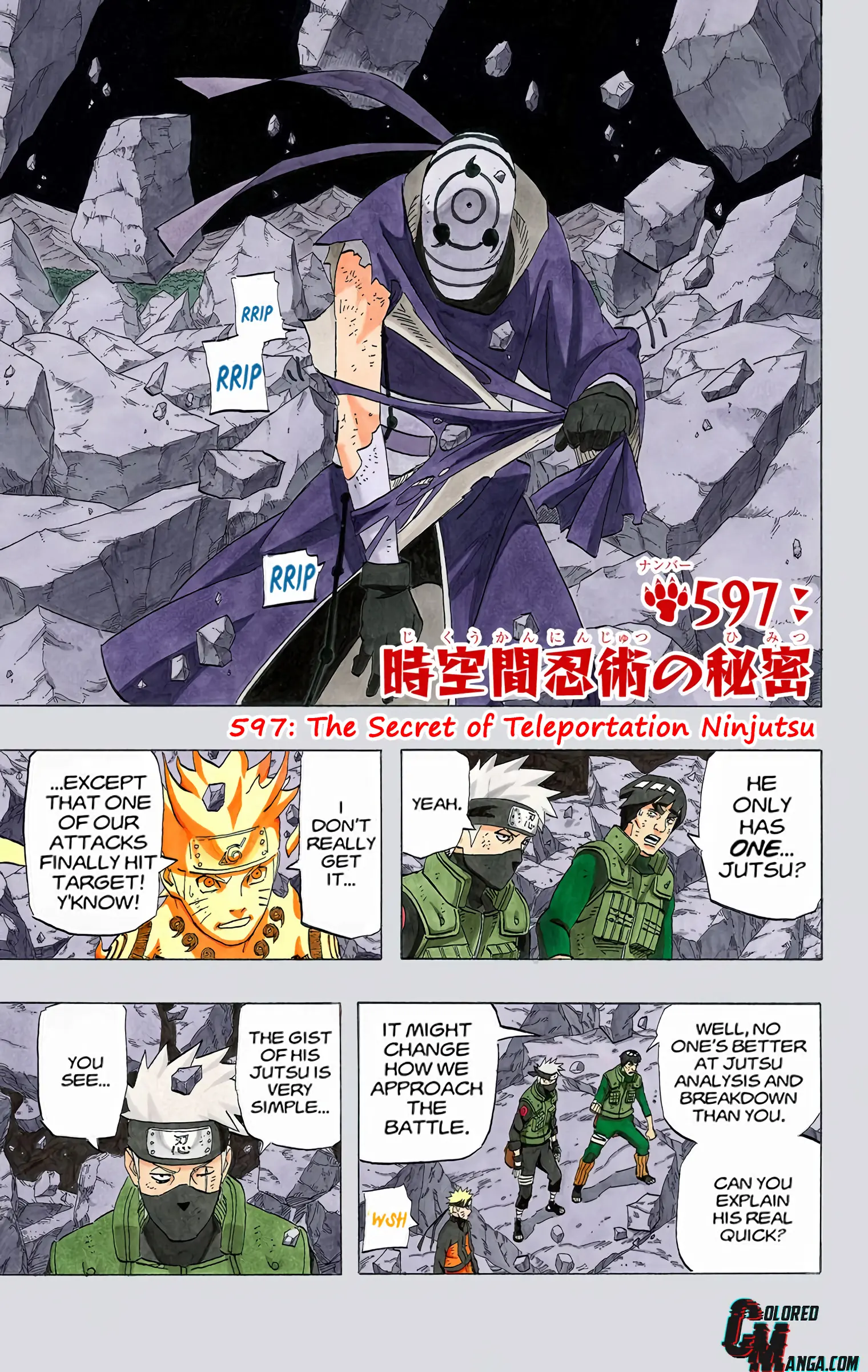 Naruto Colored Manga Online, chapter 597, page 1