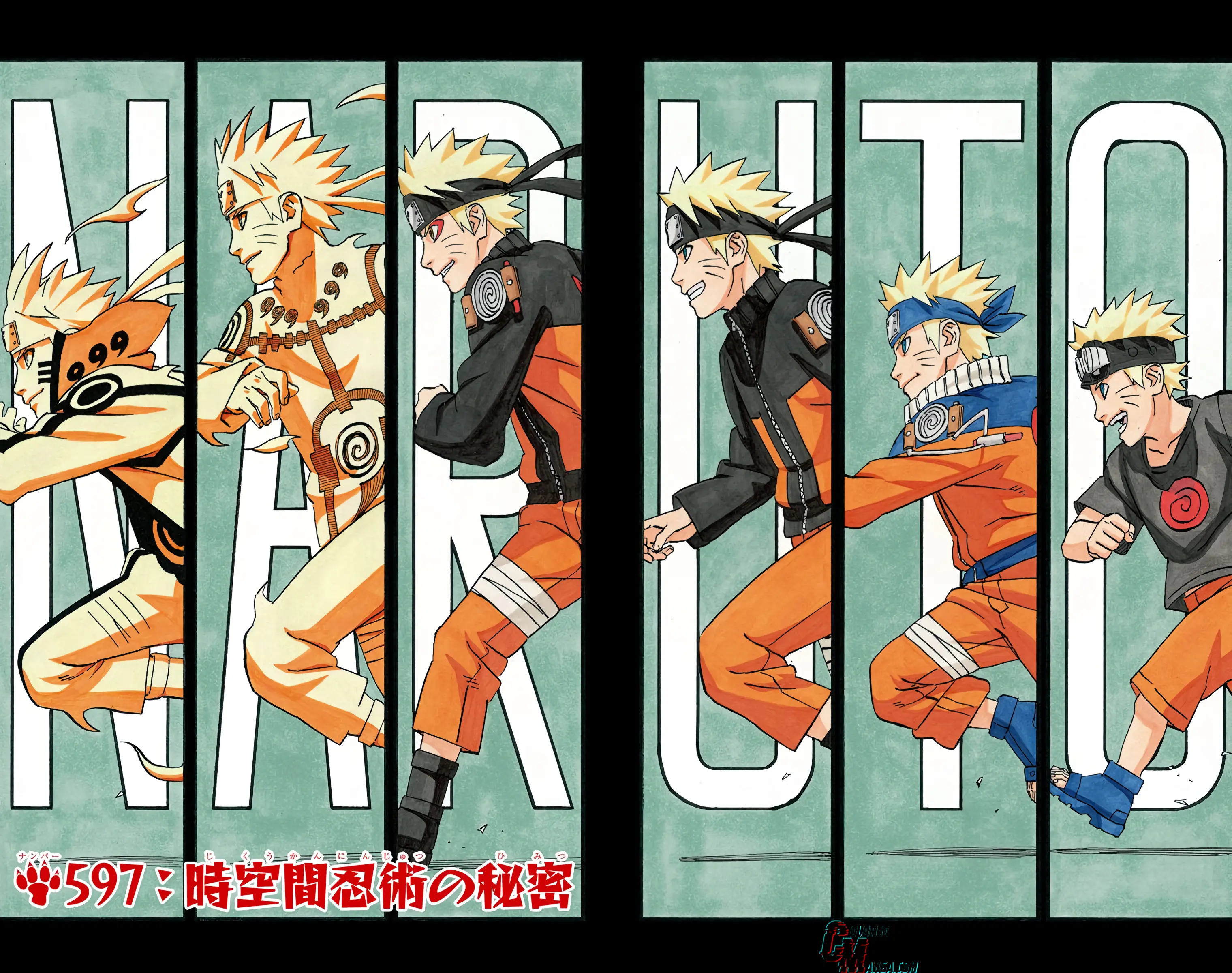 Naruto Colored Manga Online, chapter 597, page 2