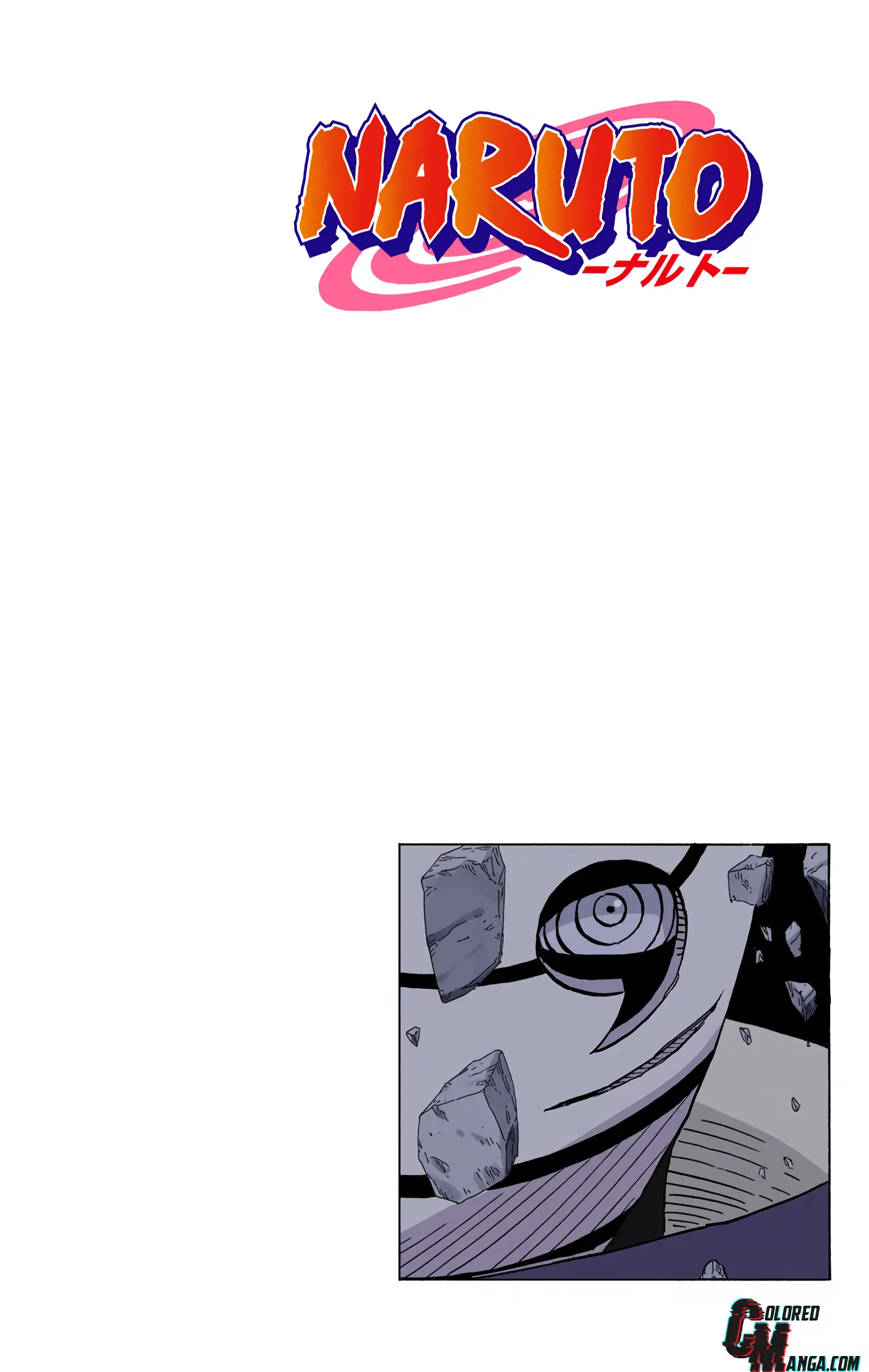 Naruto Colored Manga Online, chapter 597, page 3
