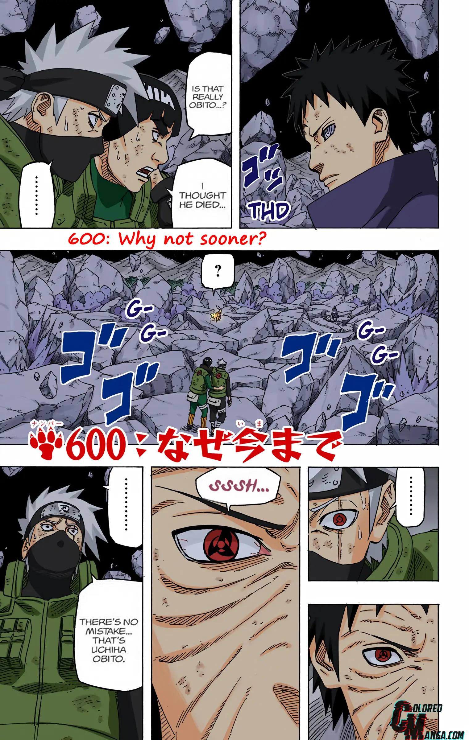 Naruto Colored Manga Online, chapter 600, page 1
