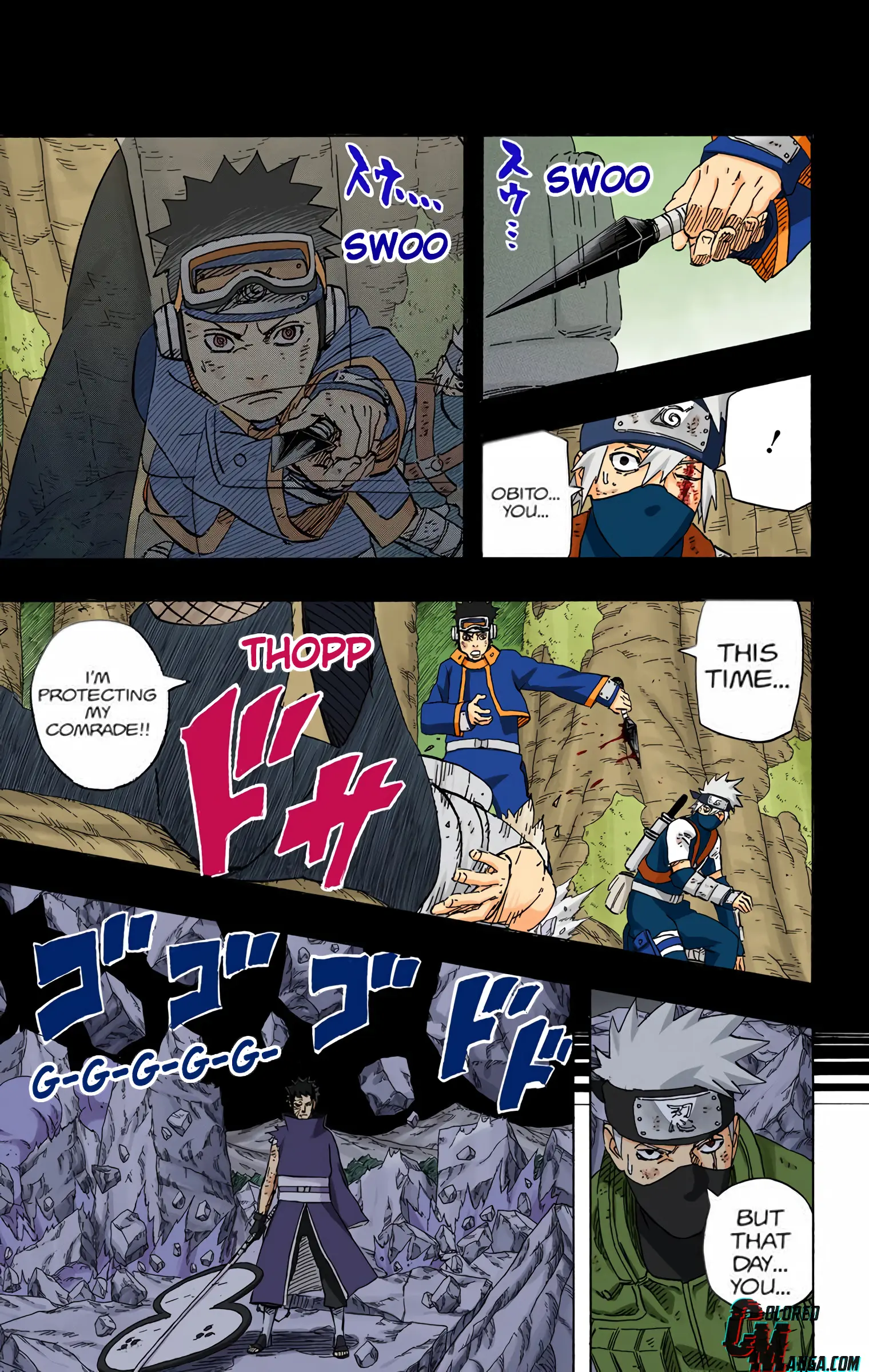 Naruto Colored Manga Online, chapter 600, page 3