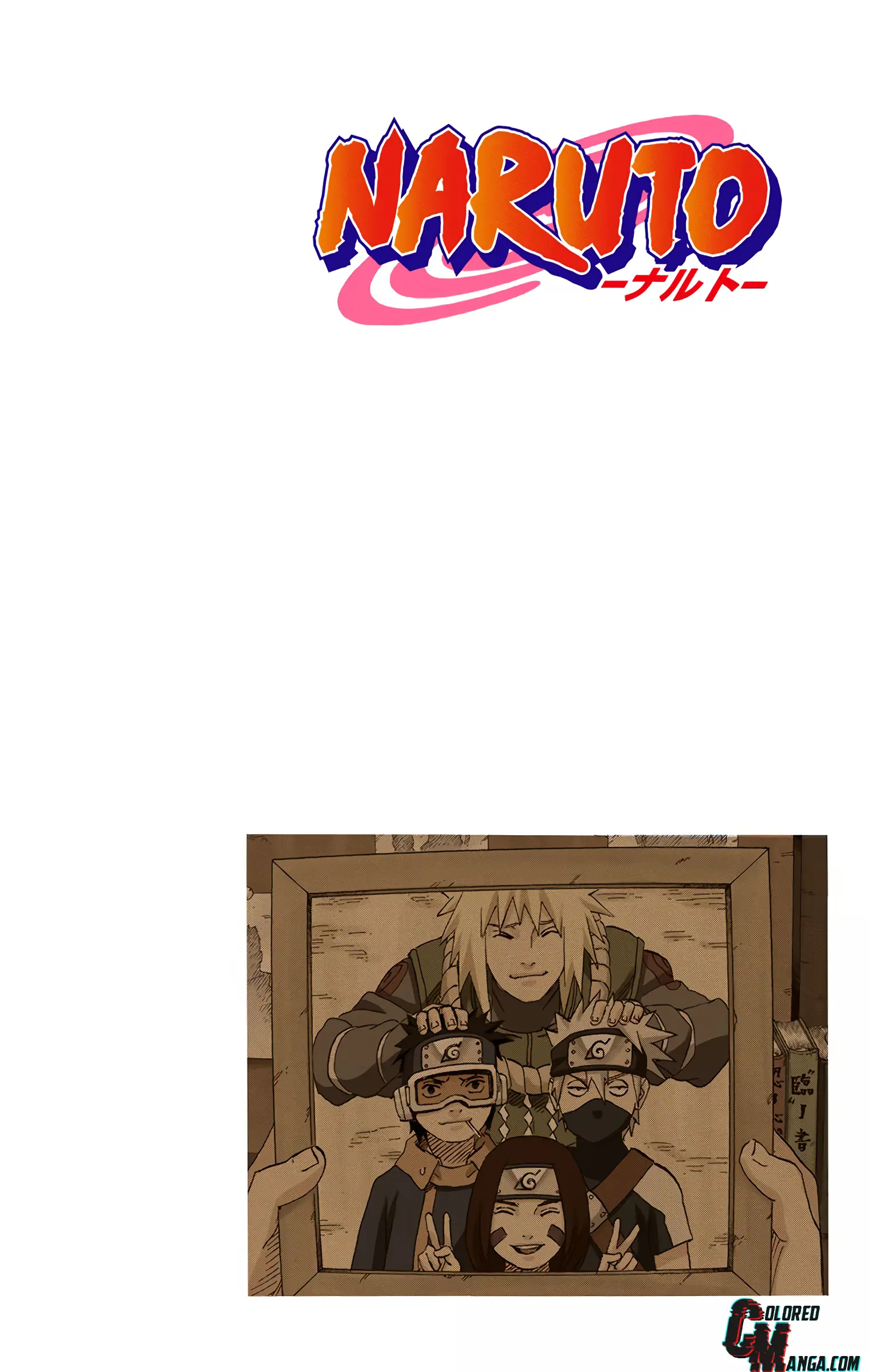 Naruto Colored Manga Online, chapter 604, page 3
