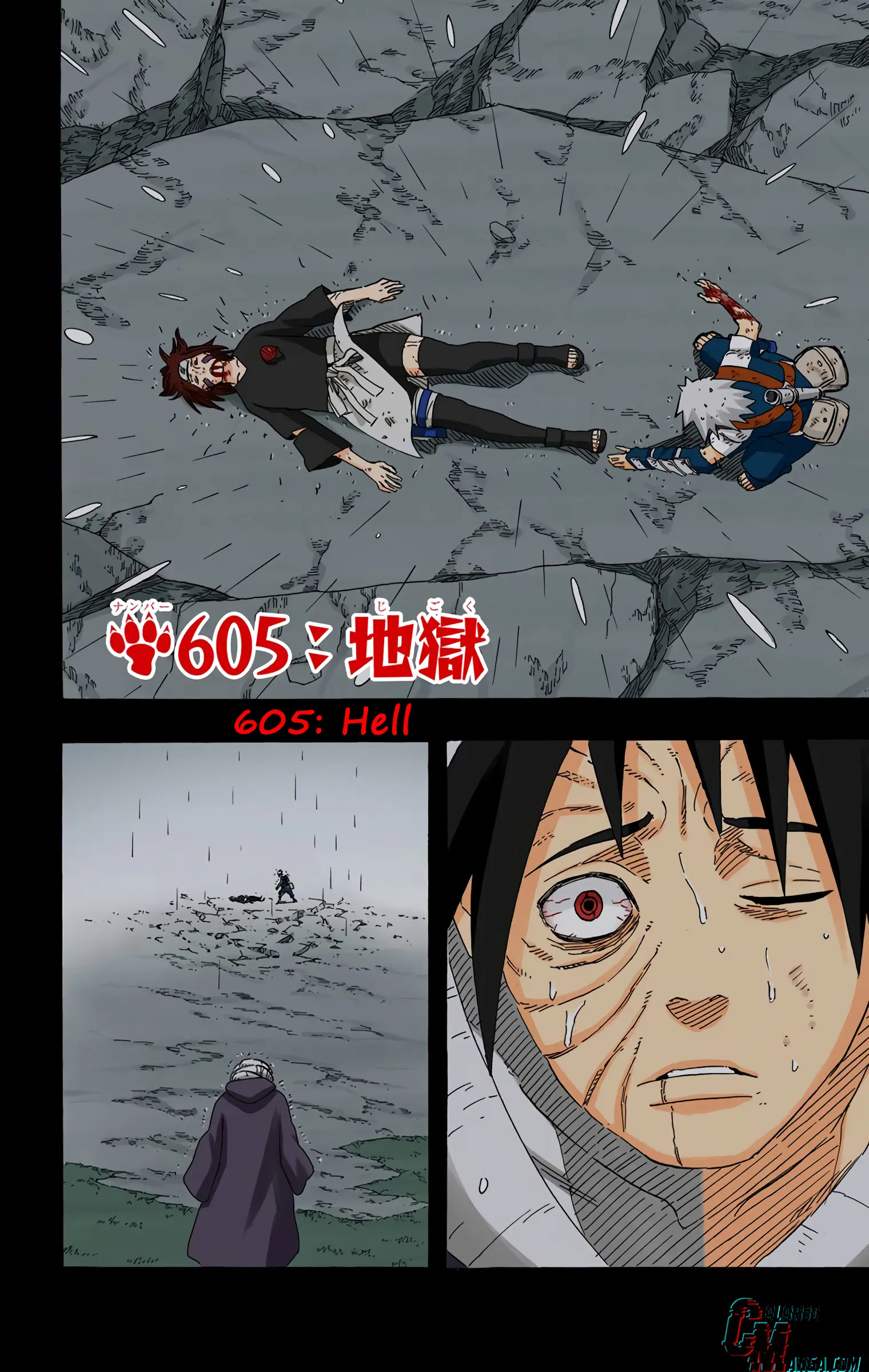 Naruto Colored Manga Online, chapter 605, page 2