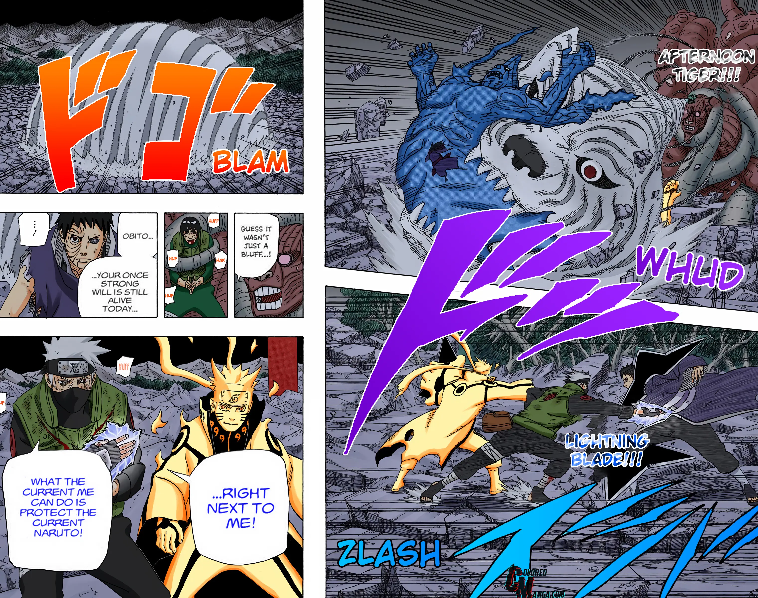 Naruto Colored Manga Online, chapter 608, page 20