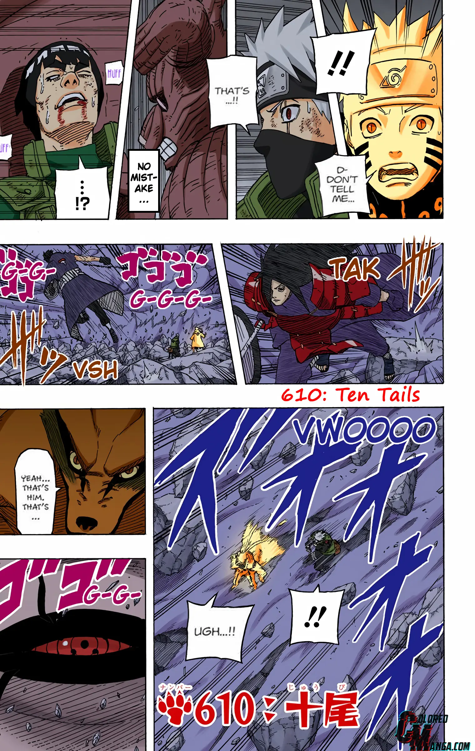 Naruto Colored Manga Online, chapter 610, page 1