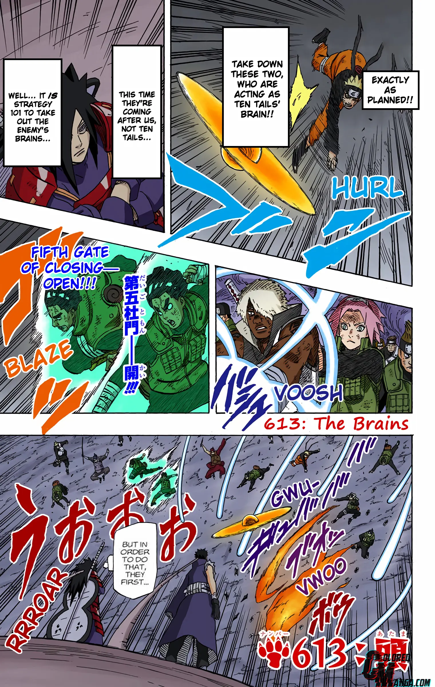 Naruto Colored Manga Online, chapter 613, page 1