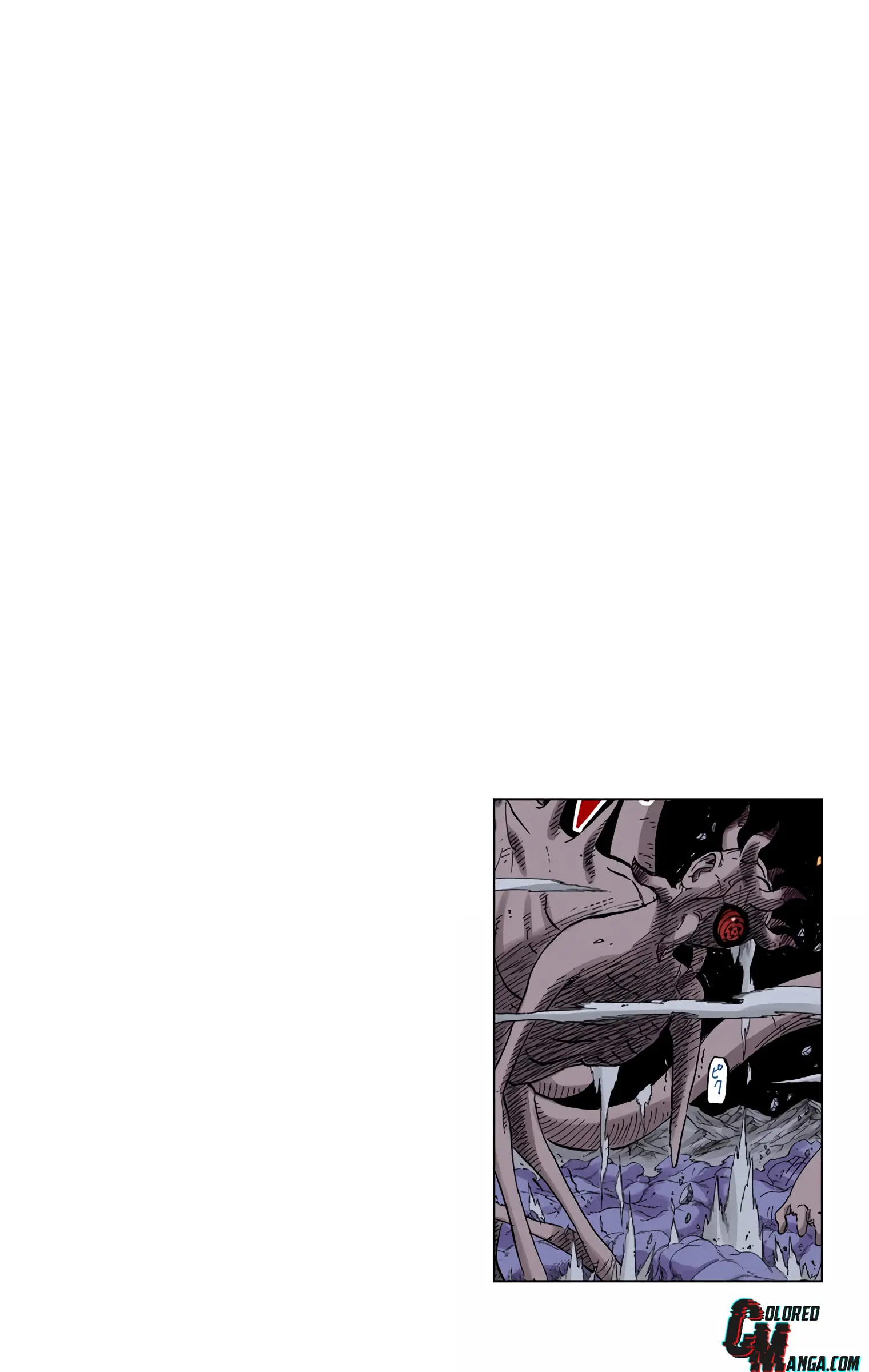 Naruto Colored Manga Online, chapter 613, page 15