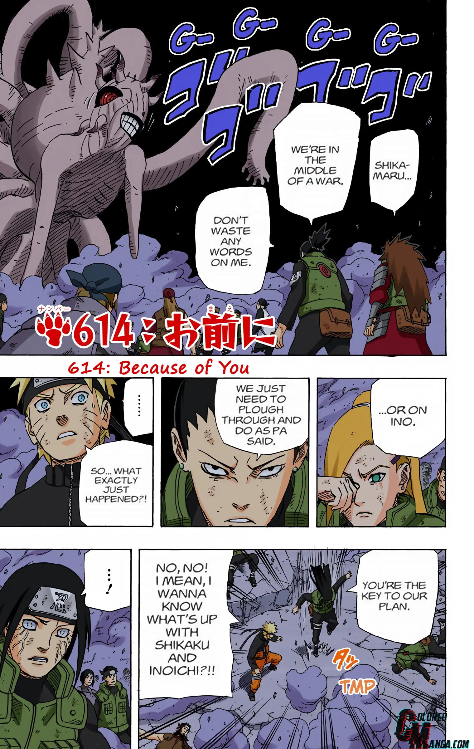 Naruto Colored Manga Online, chapter 614, page 1