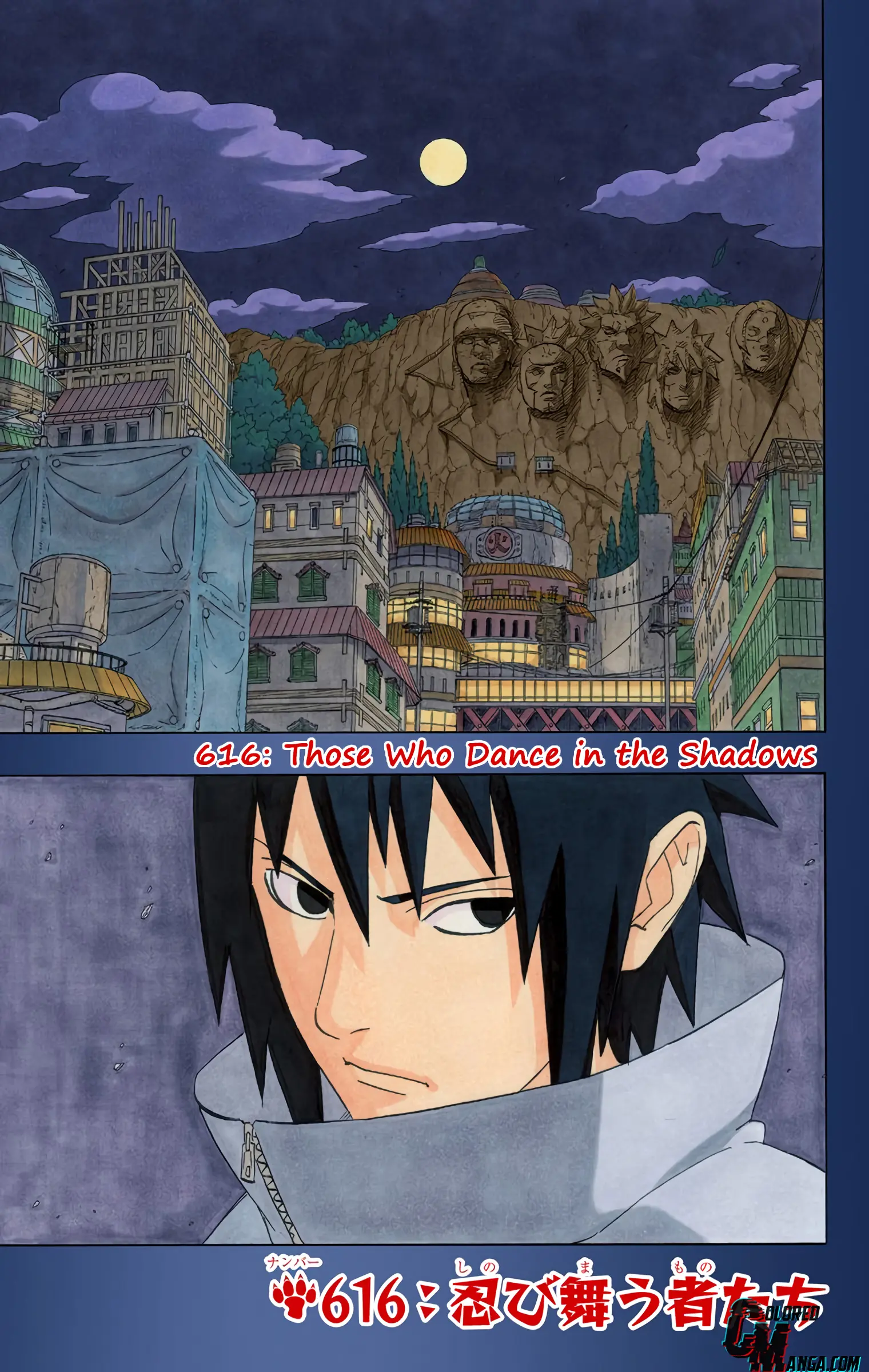 Naruto Colored Manga Online, chapter 616, page 1