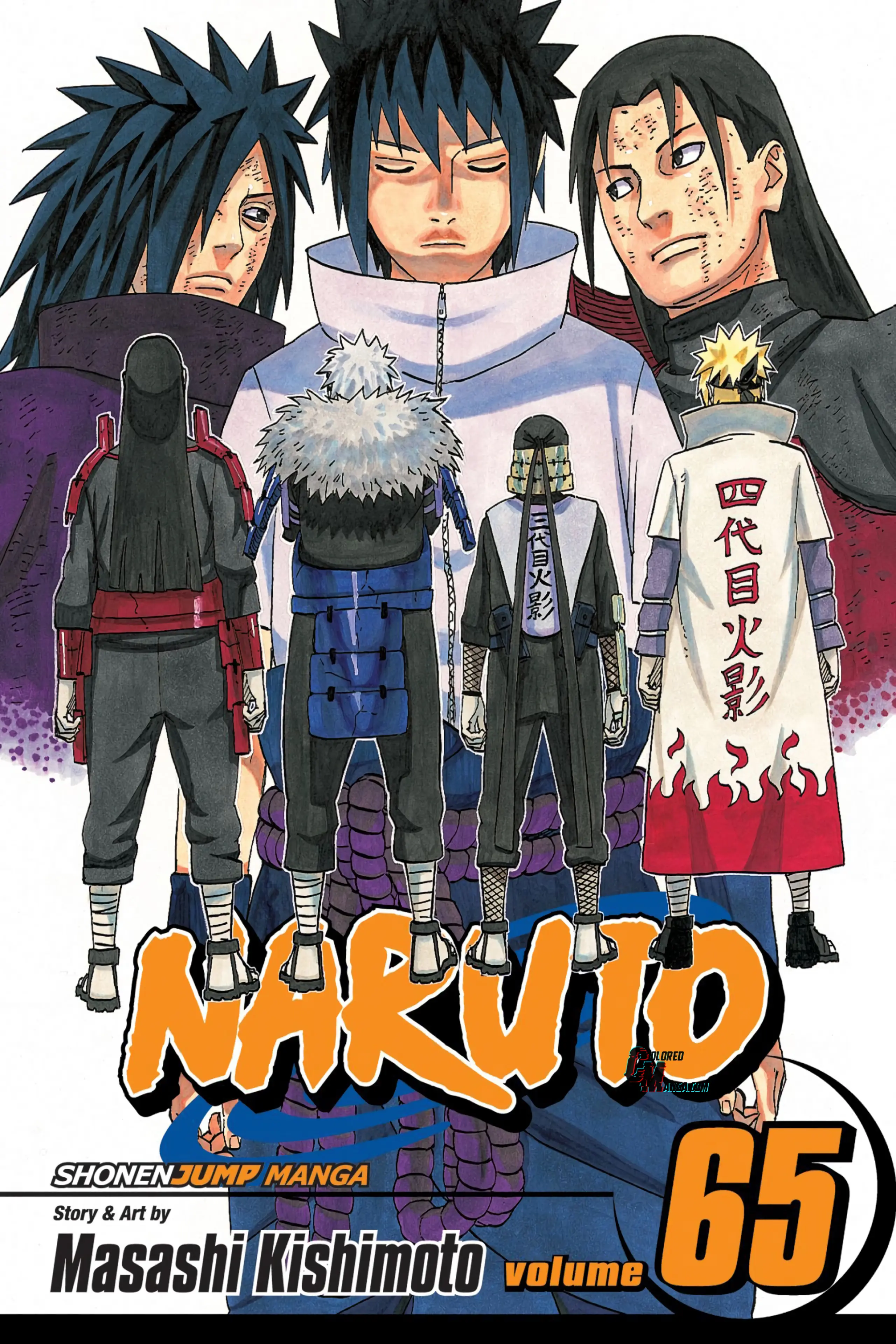 Naruto Colored Manga Online, chapter 618, page 1