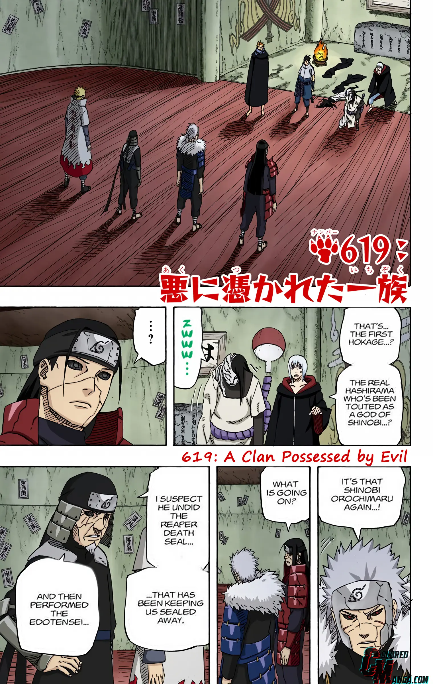 Naruto Colored Manga Online, chapter 619, page 1