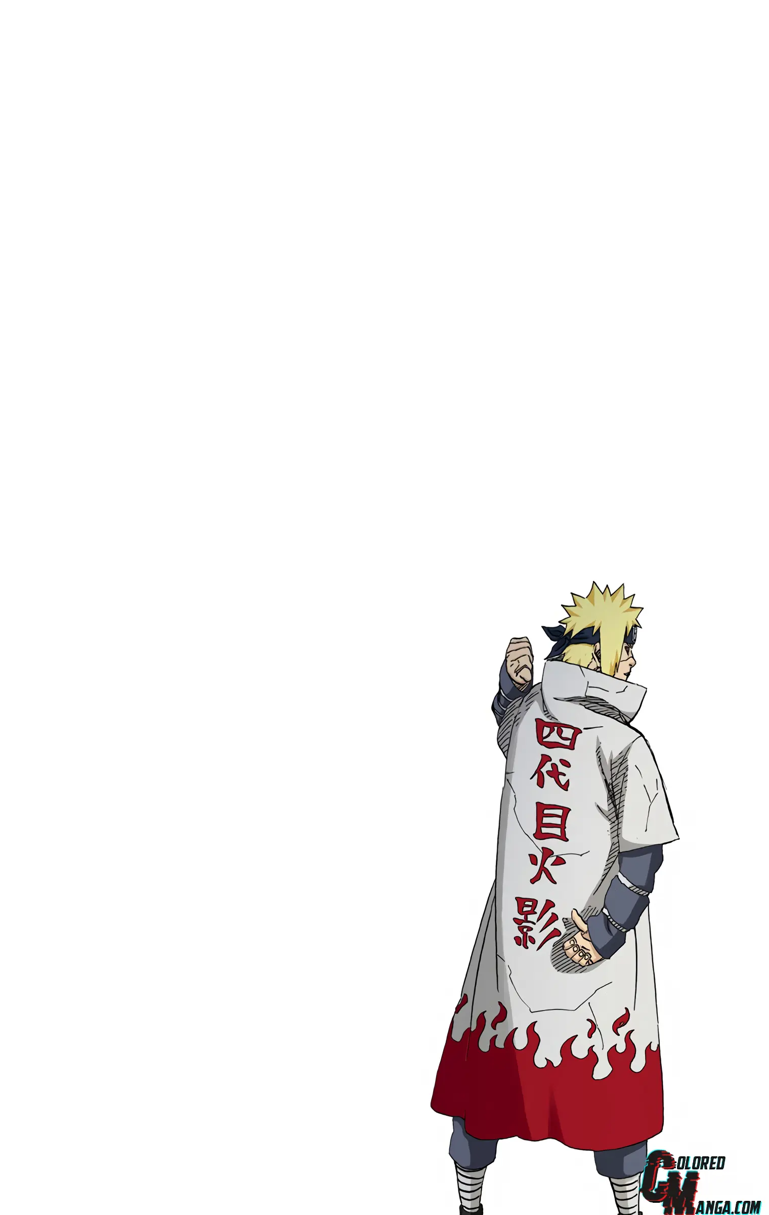 Naruto Colored Manga Online, chapter 619, page 18