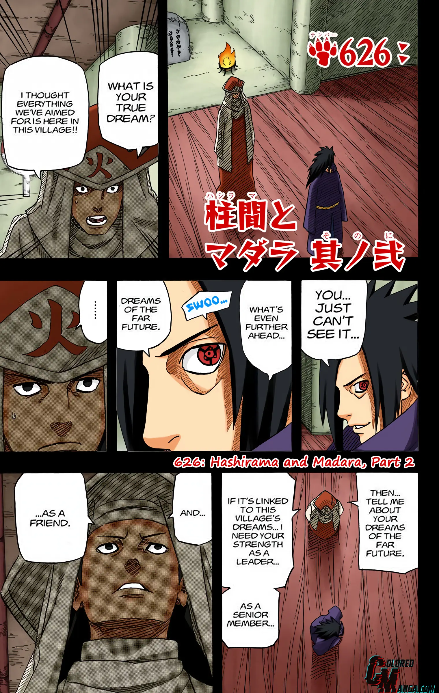 Naruto Colored Manga Online, chapter 626, page 1