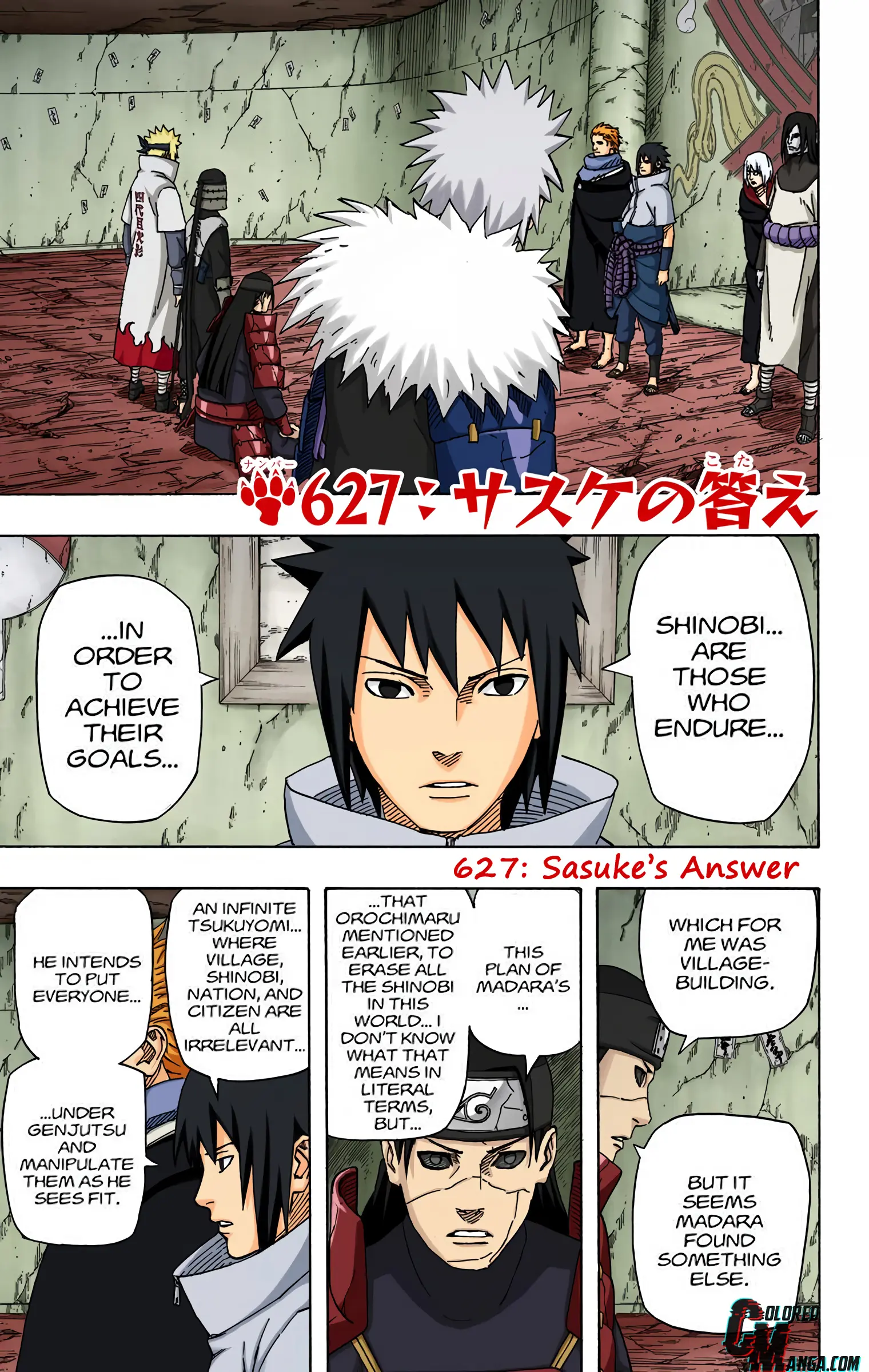 Naruto Colored Manga Online, chapter 627, page 1