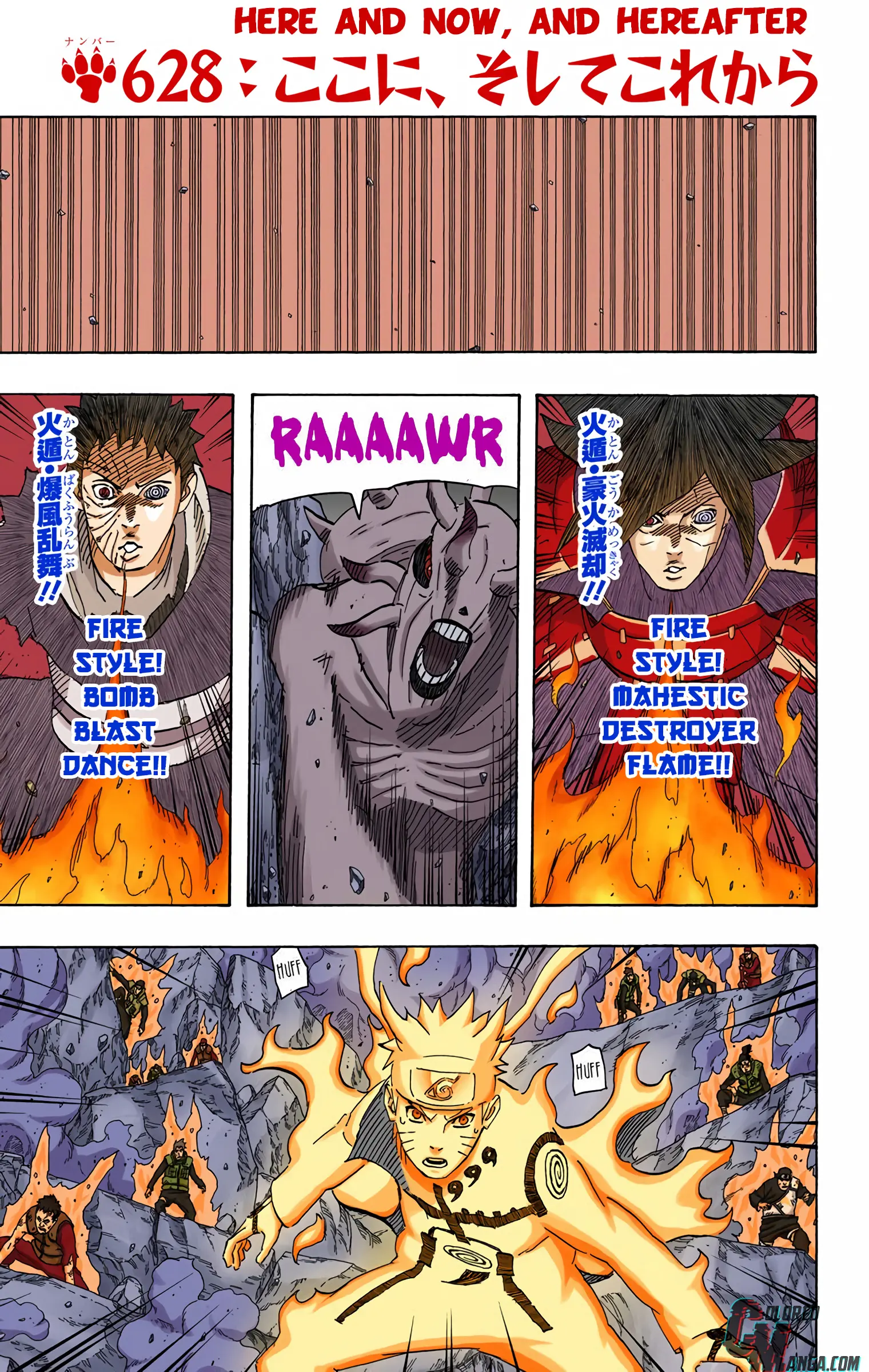 Naruto Colored Manga Online, chapter 628, page 7
