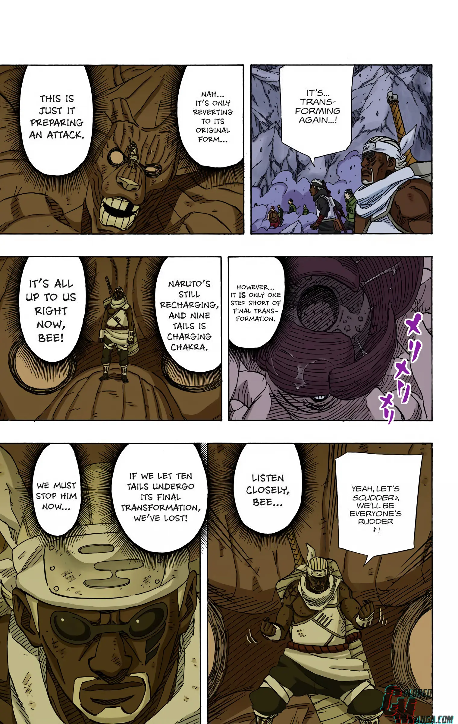 Naruto Colored Manga Online, chapter 630, page 5