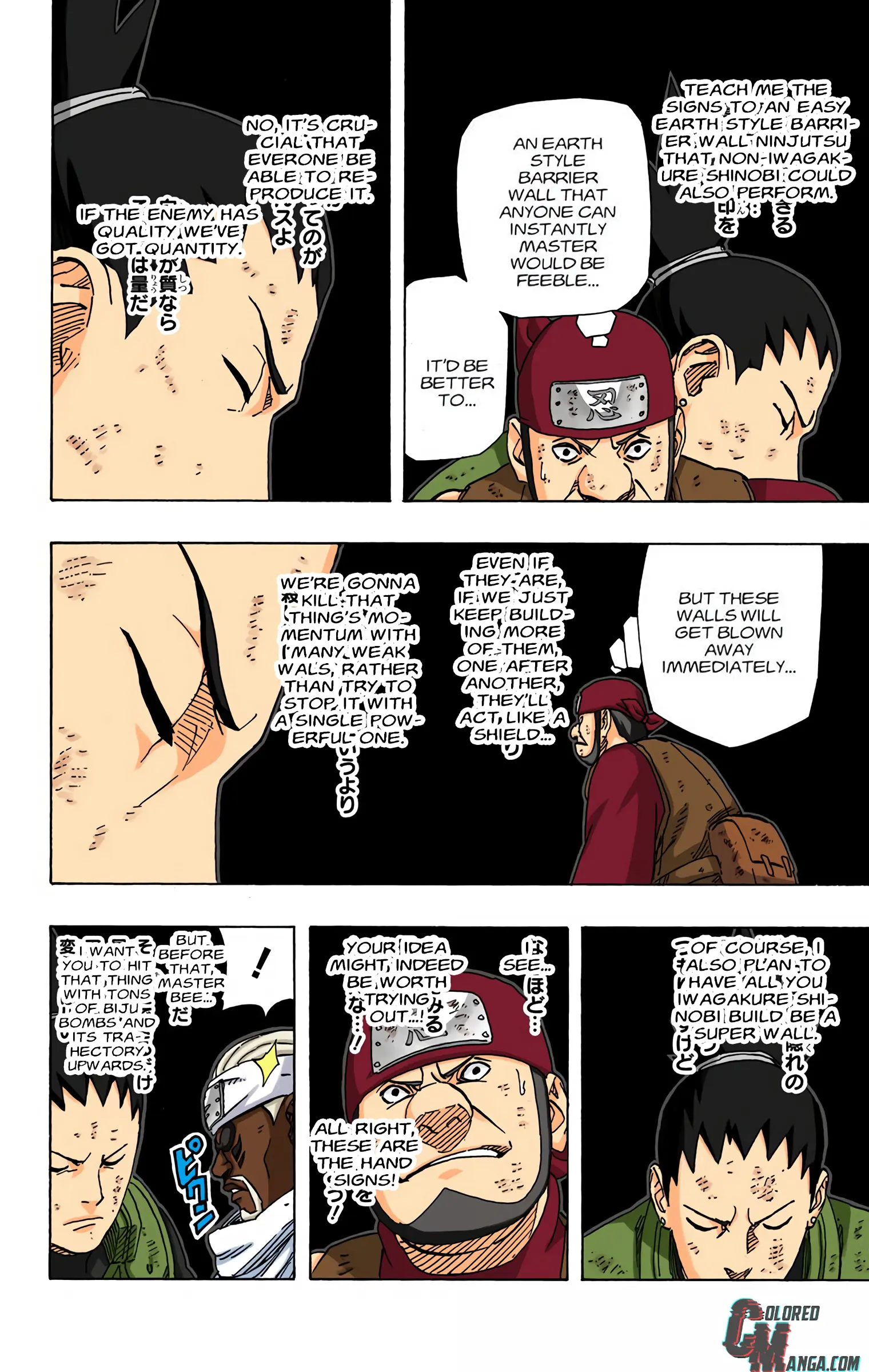 Naruto Colored Manga Online, chapter 630, page 10