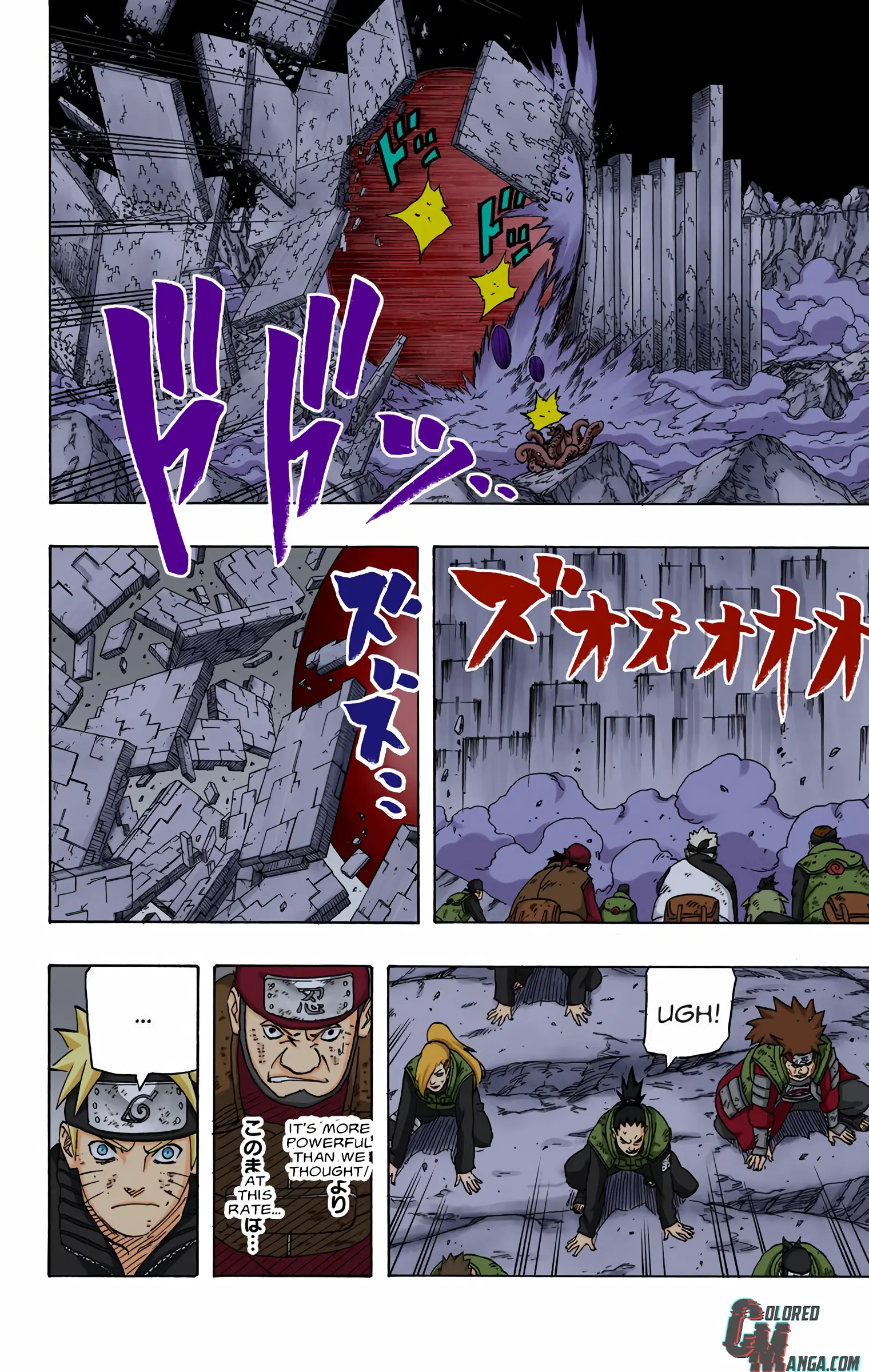 Naruto Colored Manga Online, chapter 630, page 14
