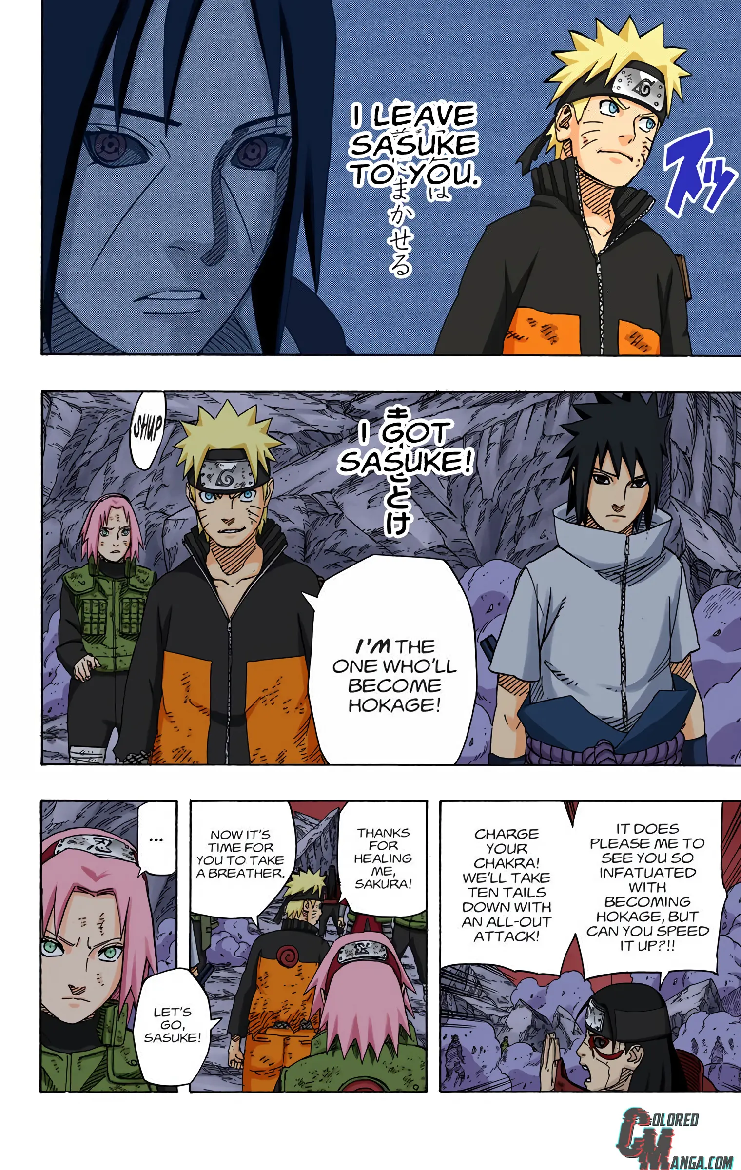 Naruto Colored Manga Online, chapter 631, page 14